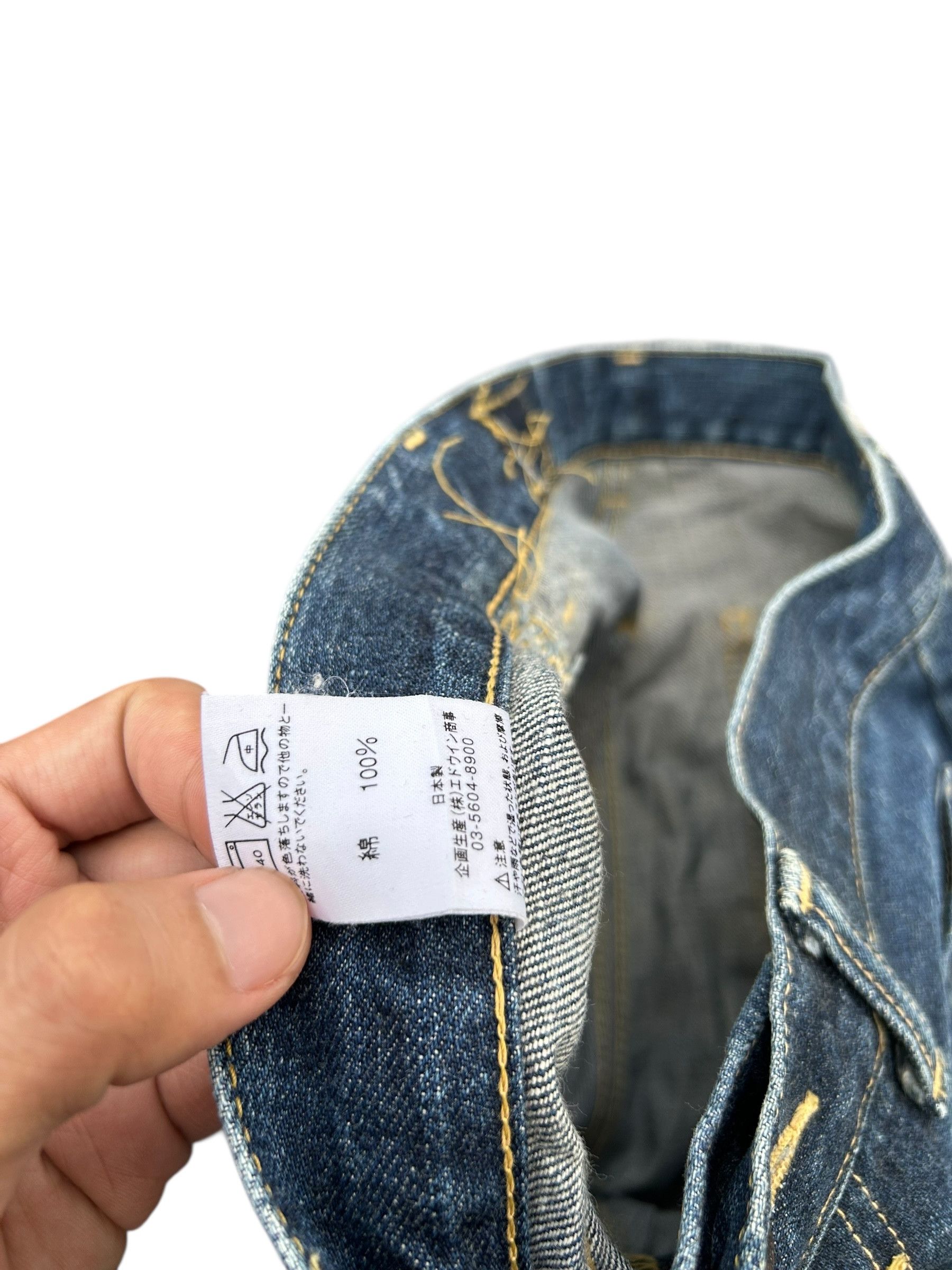 Japanese Brand × Kapital × Vintage Flare Vintage Lee Riders Denim Jeans Size US 30 / EU 46 - 9 Thumbnail