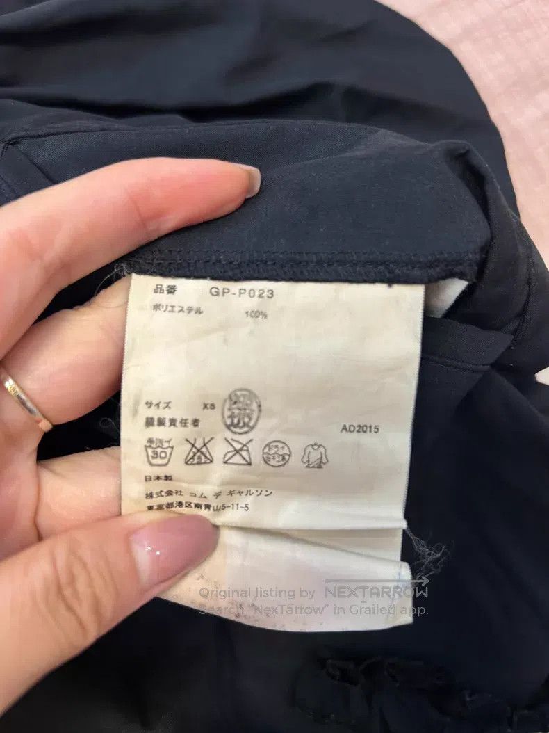Comme des Garcons Comme des Garcons size XS Lace Pants Size 23" - 5 Thumbnail