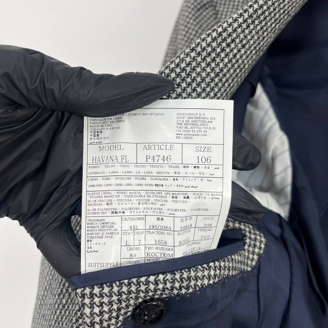 Suitsupply Suitsupply Havana Grey Houndstooth Wool Blazer Jacket Size L Size US L / EU 52-54 / 3 - 4 Thumbnail