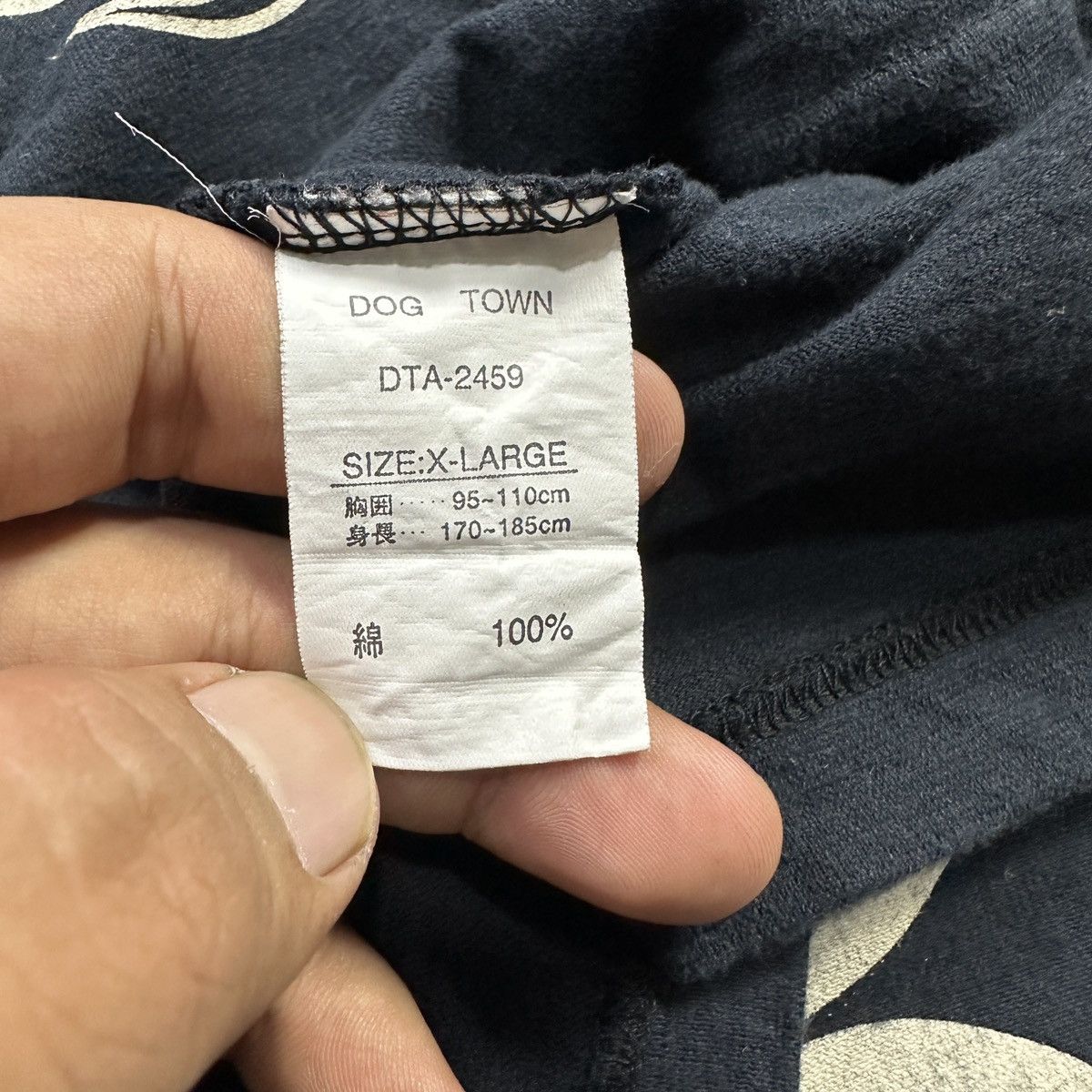 Dogtown Dog Town Black Dragon Size US XXL / EU 58 / 5 - 4 Thumbnail