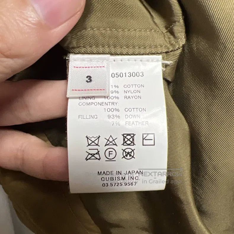 Visvim Visvim 2022SS DOWN jacket Size US L / EU 52-54 / 3 - 8 Thumbnail