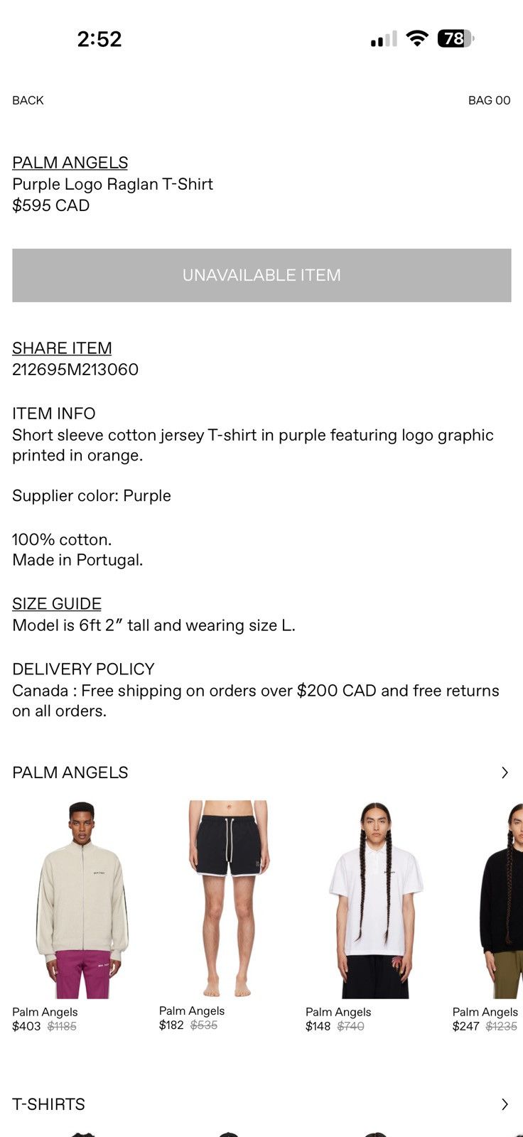 Palm Angels Palm angels oversized t-shirt Size US M / EU 48-50 / 2 - 9 Thumbnail