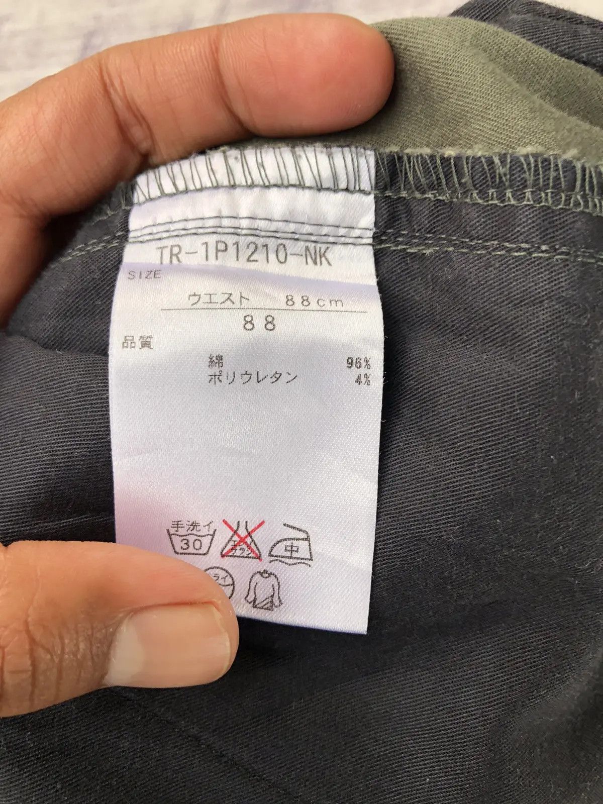 20471120 × Japanese Brand Cargo Pants Tigora Multipocket Tactical Utility Size US 34 / EU 50 - 8 Thumbnail