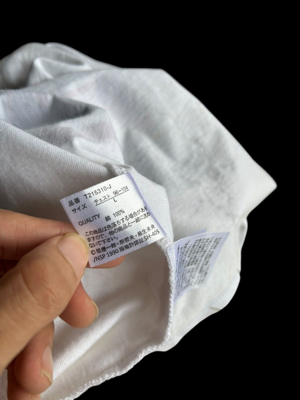 Anime × Japanese Brand × Vintage Rare Vintage Japanese Anime Manga X Bullet Noise Size US L / EU 52-54 / 3 - 14 Thumbnail