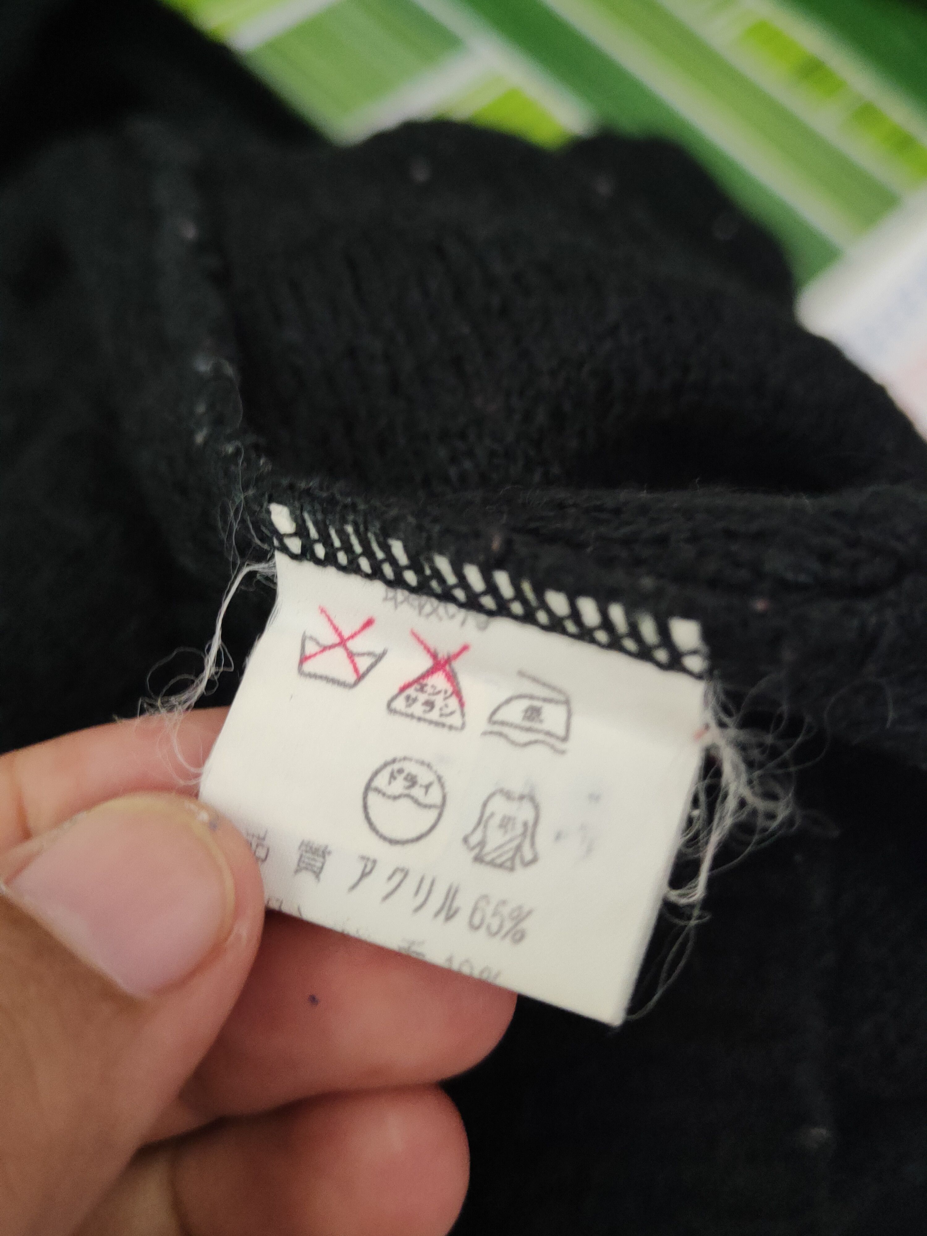 Homespun Knitwear × Japanese Brand Japanese Brand Black Knitwear Cardigan #W1766 Size M / US 6-8 / IT 42-44 - 10 Thumbnail