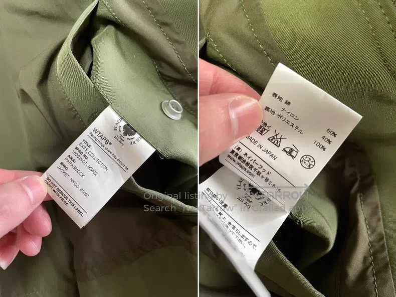 Wtaps Wtaps Zippered hooded four-pocket work jacket Size US M / EU 48-50 / 2 - 8 Thumbnail