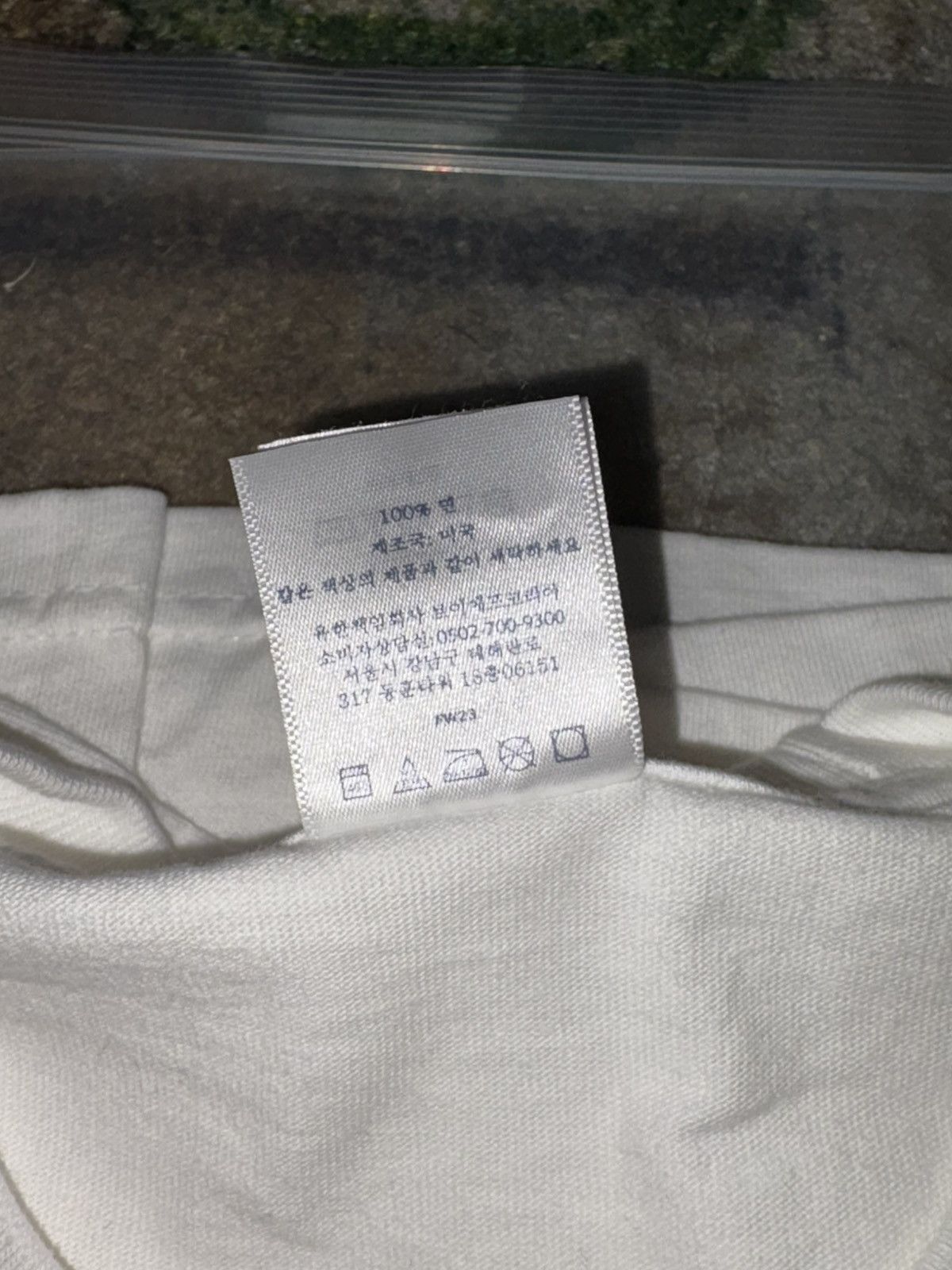 Supreme Supreme Seoul Box Logo Tee Size US S / EU 44-46 / 1 - 8 Thumbnail
