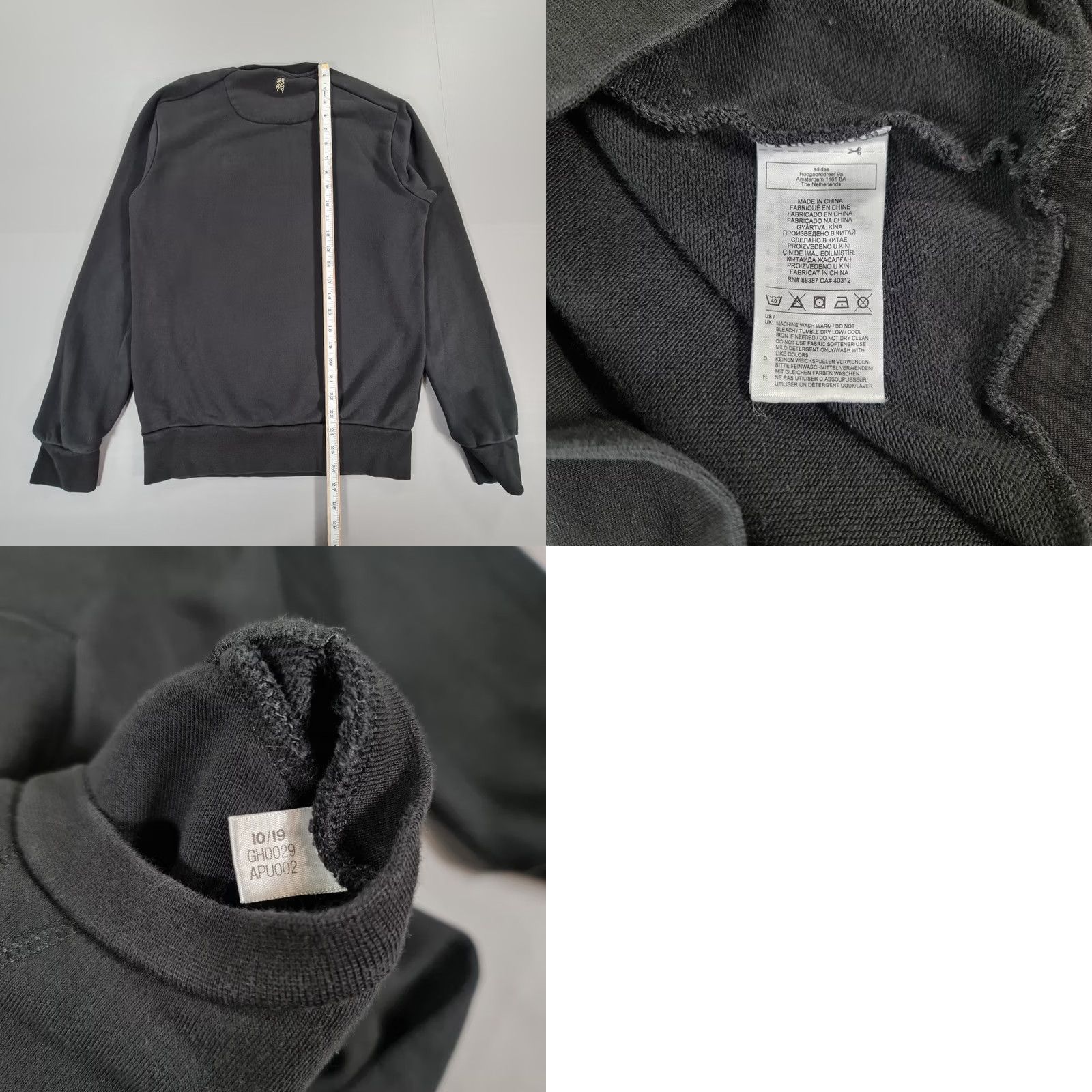 Adidas adidas Mens Sweatshirt Small Black Manchester United 2019-20 Chinese GH0029 Size US S / EU 44-46 / 1 - 8 Thumbnail