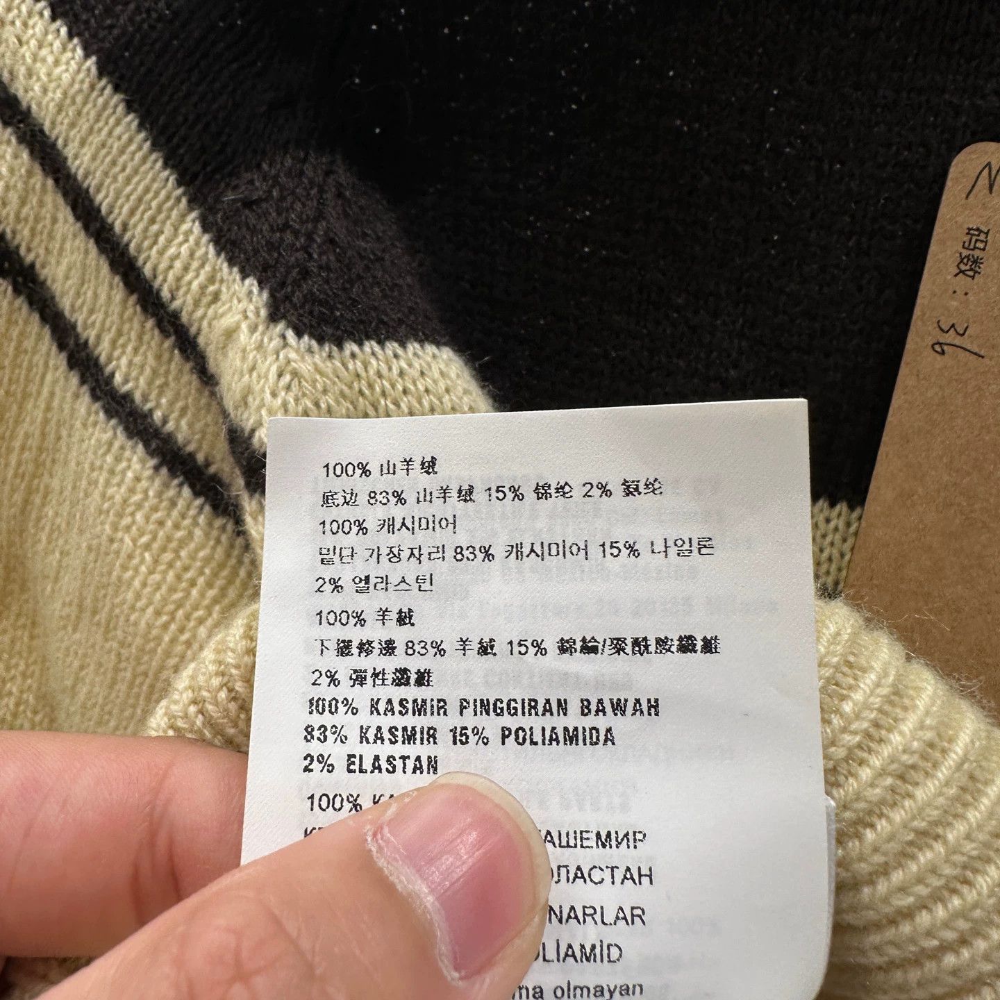 Miu Miu MIU MIU colorblocked cashmere knit polo shirt 36 Size XS / US 0-2 / IT 36-38 - 6 Thumbnail