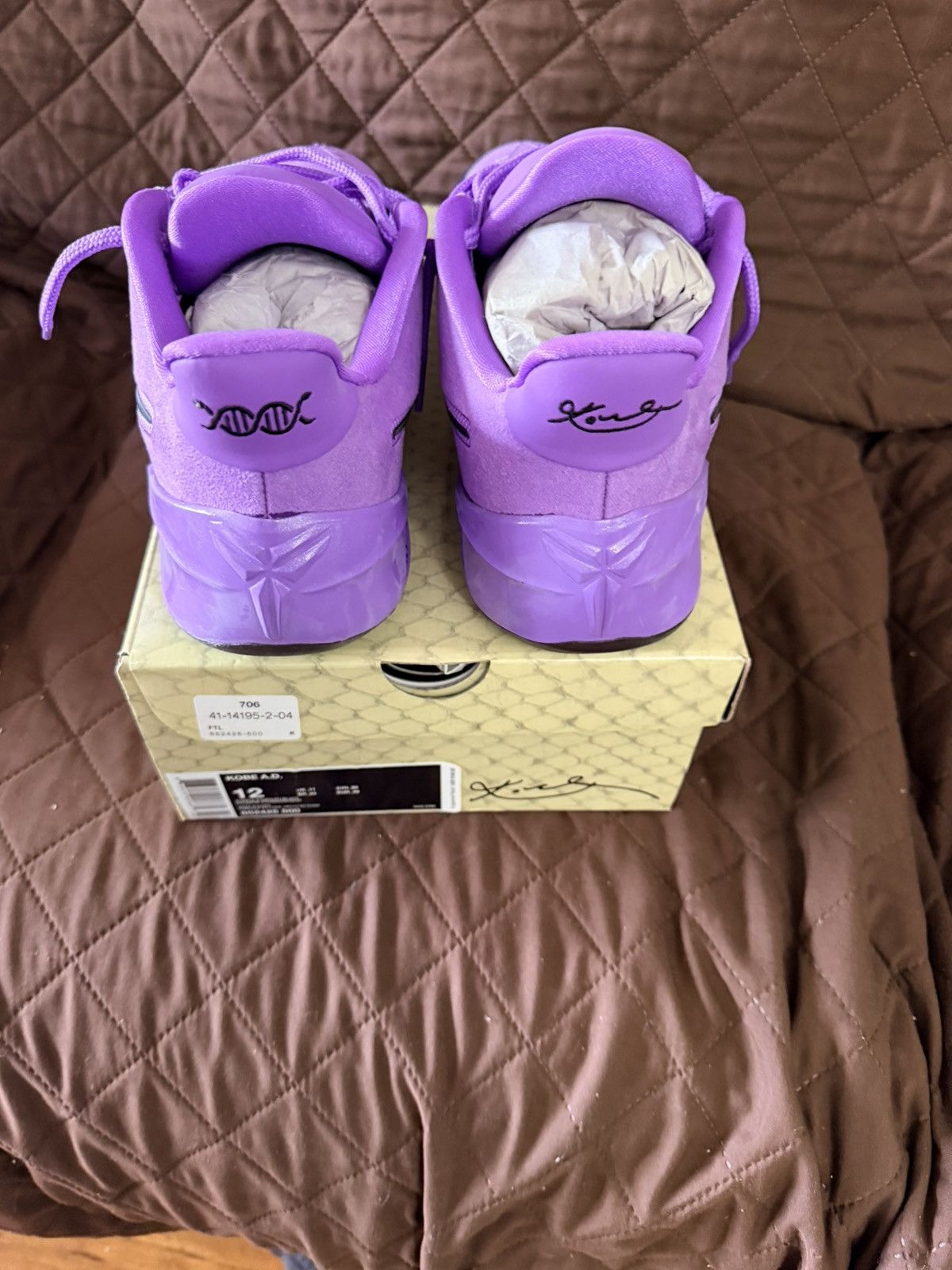 Nike Nike kobe AD Purple Stardust Size US 12 / EU 45 - 8 Thumbnail