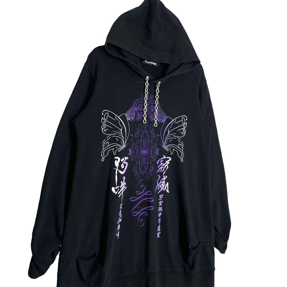 Japanese Brand Vintage Sex Pot Revenge Graphic Tee Hoodie Punk Rock Sweater Size M / US 6-8 / IT 42-44 - 2 Thumbnail
