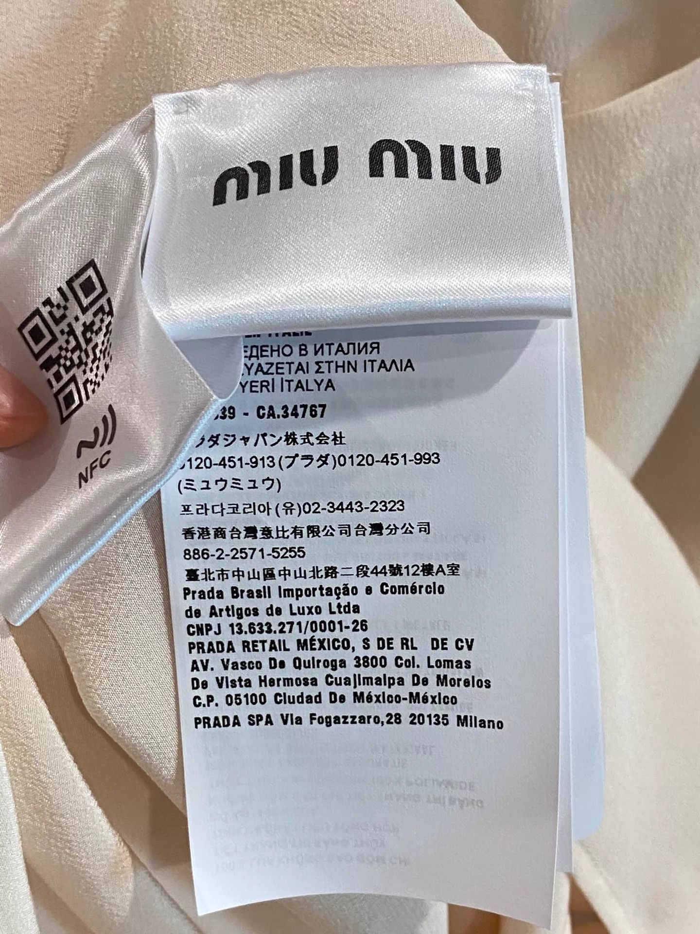 Miu Miu MIU MIU 38 Shirt - Breathable Summer, Structured Collar Size XS / US 0-2 / IT 36-38 - 4 Thumbnail