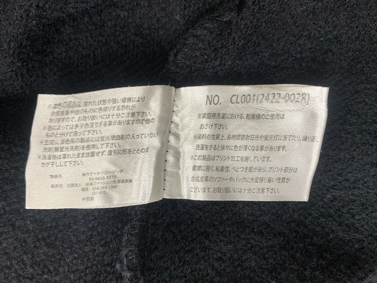 Other university Cornell of New York Japanese brand Sweatshirt Size US M / EU 48-50 / 2 - 12 Thumbnail