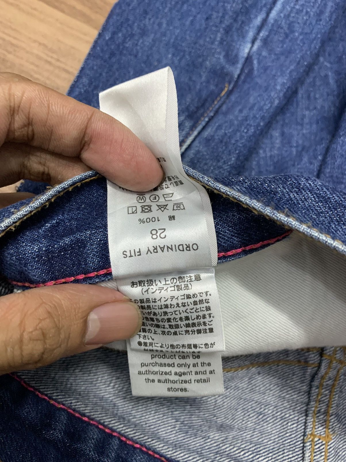 Japanese Brand 🇯🇵Ordinary Fits Selvedge Denim Pant🇯🇵 Size US 28 / EU 44 - 13 Thumbnail