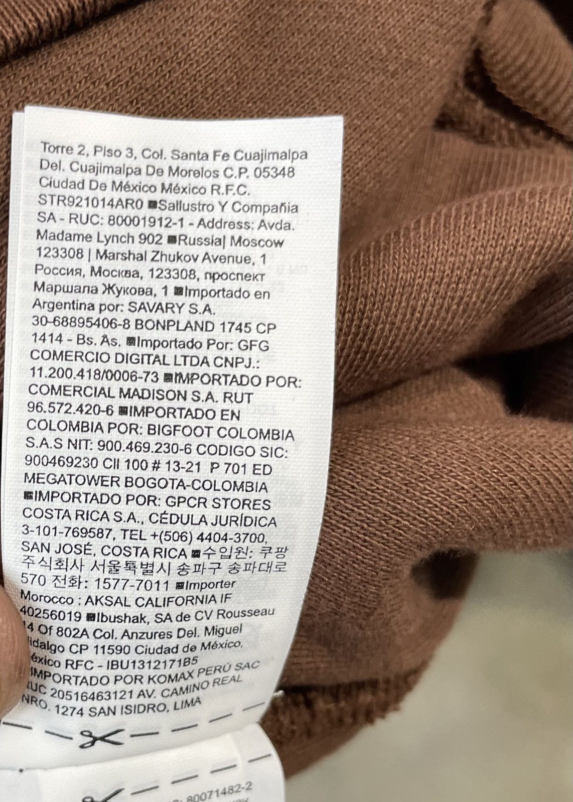 Yeezy Yeezy Gap Hoodie Size US S / EU 44-46 / 1 - 9 Thumbnail
