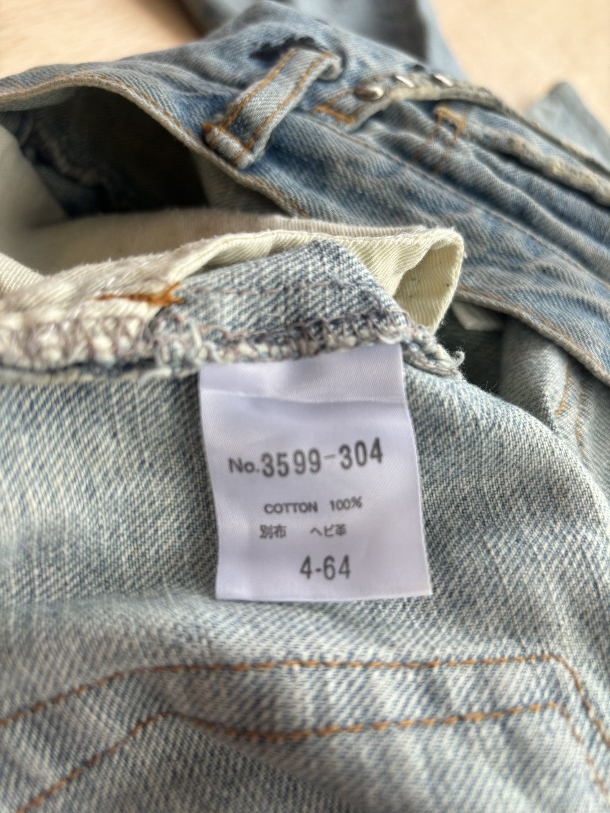 If Six Was Nine Distressed Denim Schlussel Ifsixwasnine Lgb style Bootcut Size US 34 / EU 50 - 8 Thumbnail