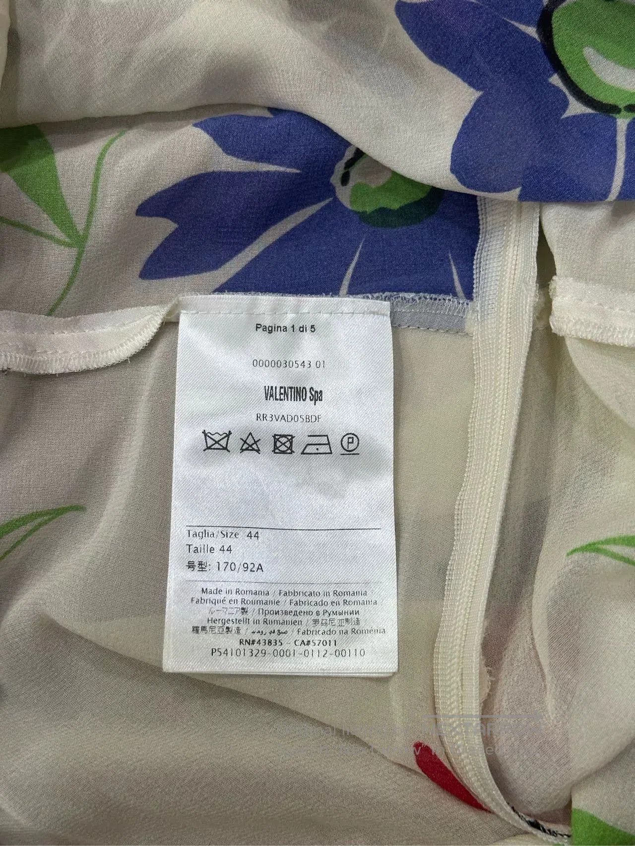 Valentino beige floral silk dress two. Size M / US 6-8 / IT 42-44 - 4 Thumbnail