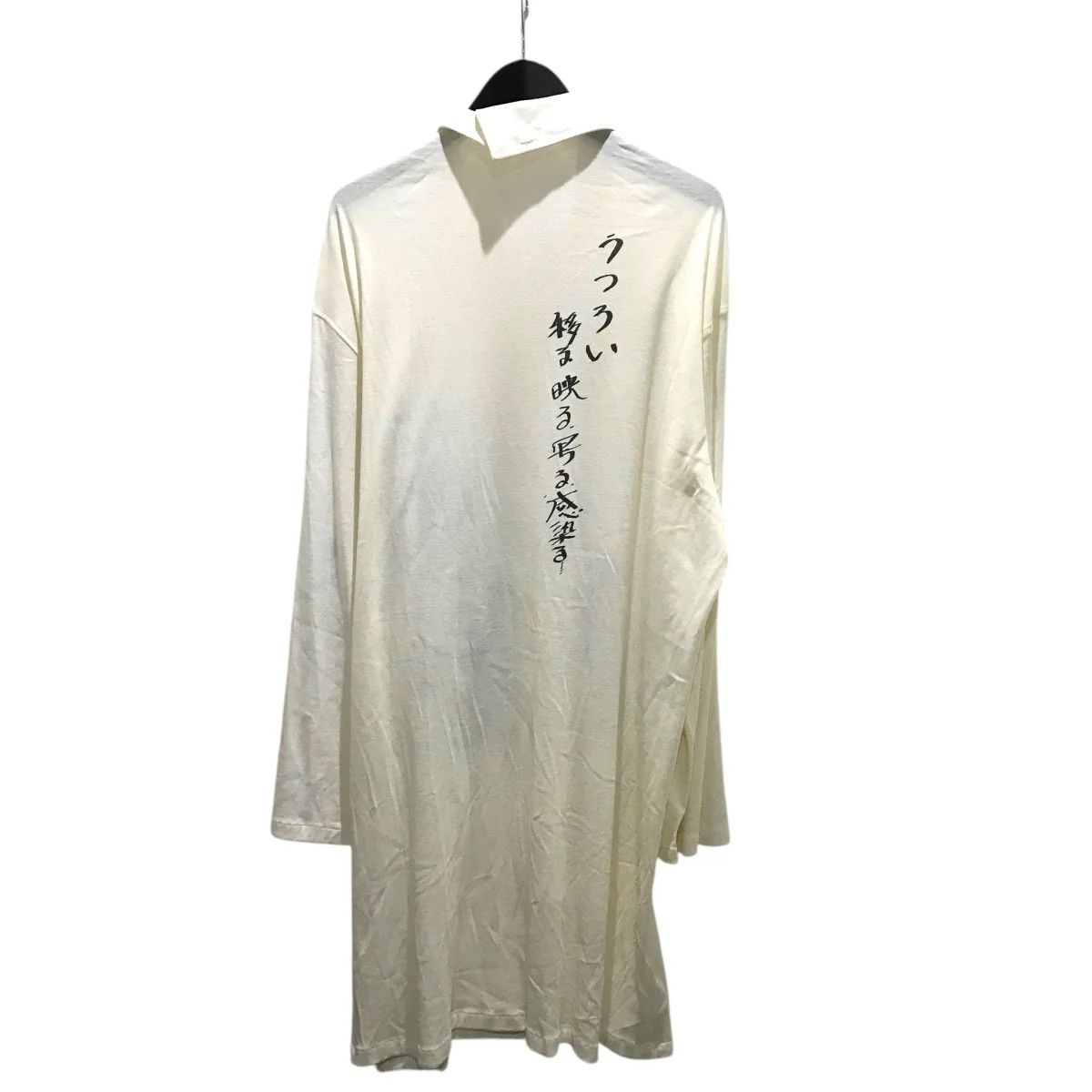 Yohji Yamamoto Yohji Yamamoto pour homme TWISTED ASYMMETRIC STAND BLOUSE Size US M / EU 48-50 / 2 - 2 Thumbnail