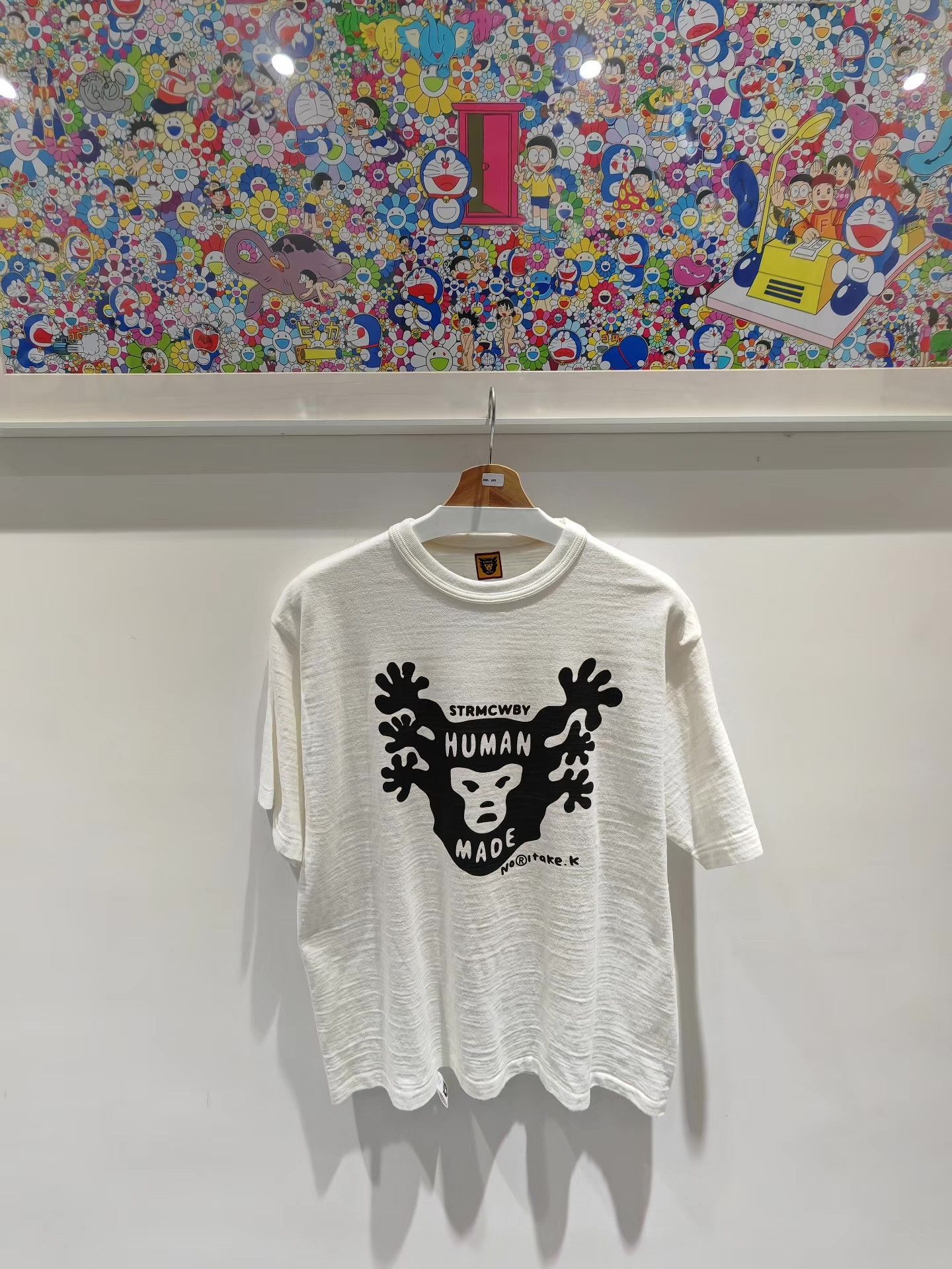 Human Made HUMAN MADE x KINASHI Museum Sleeve Tee。 Q15 Size US XL / EU 56 / 4 - 1 Thumbnail