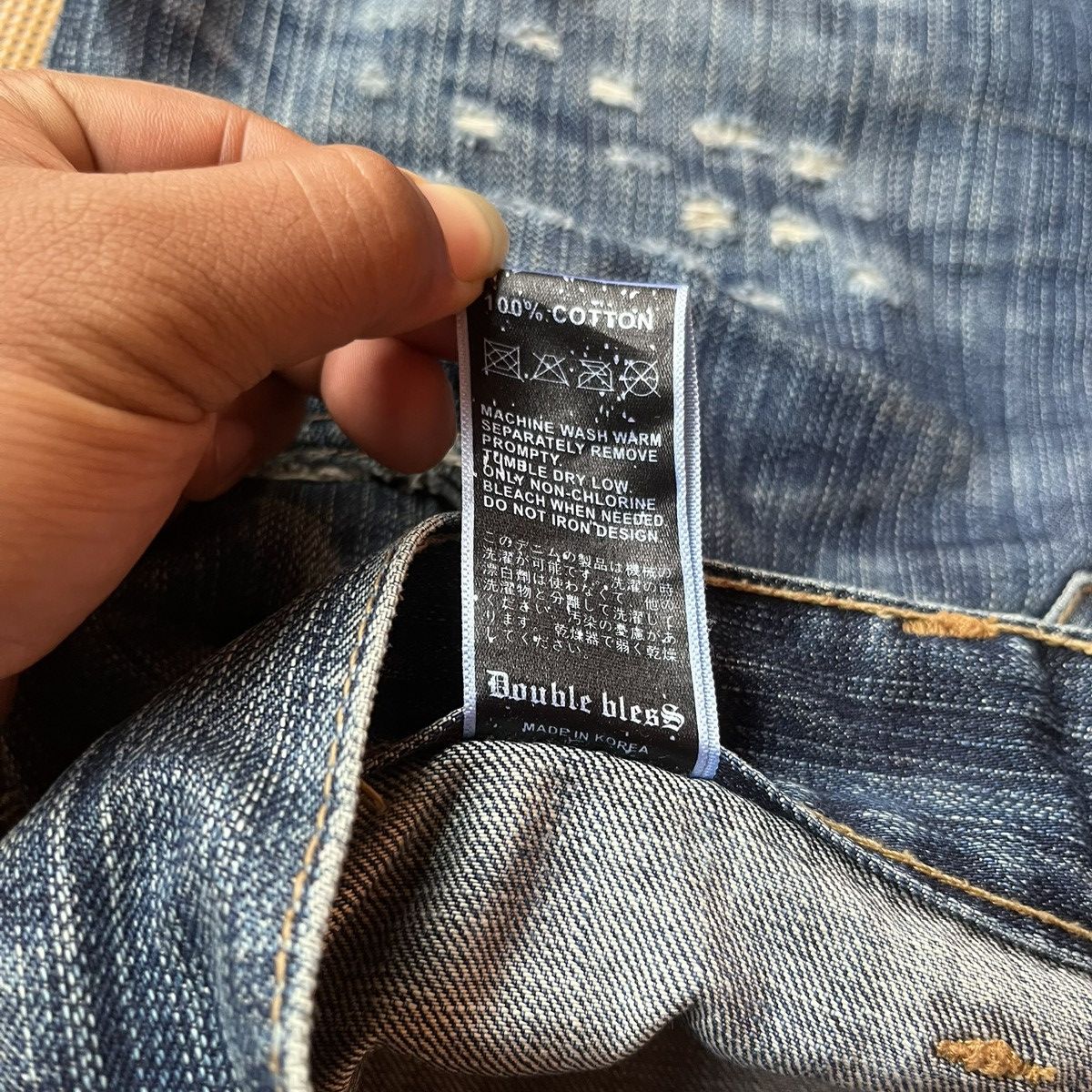 Tornado Mart Y2K Double Waist Studded Jeans By Double Bless Size US 33 - 11 Thumbnail
