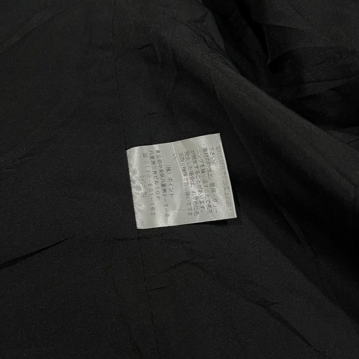 Global Work × Japanese Brand VINTAGE GLOBAL WORK WOOL PEA COAT Size US S / EU 44-46 / 1 - 7 Thumbnail