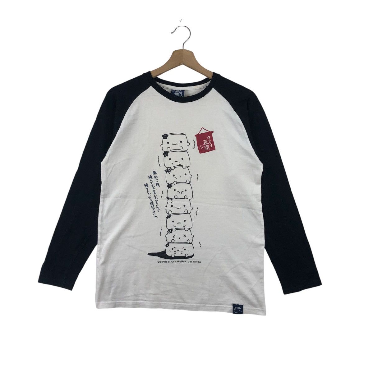 Anime × Japanese Brand Vintage Beans Style St. Works Anime Tee Japanese Brand Size US L / EU 52-54 / 3 - 1 Thumbnail