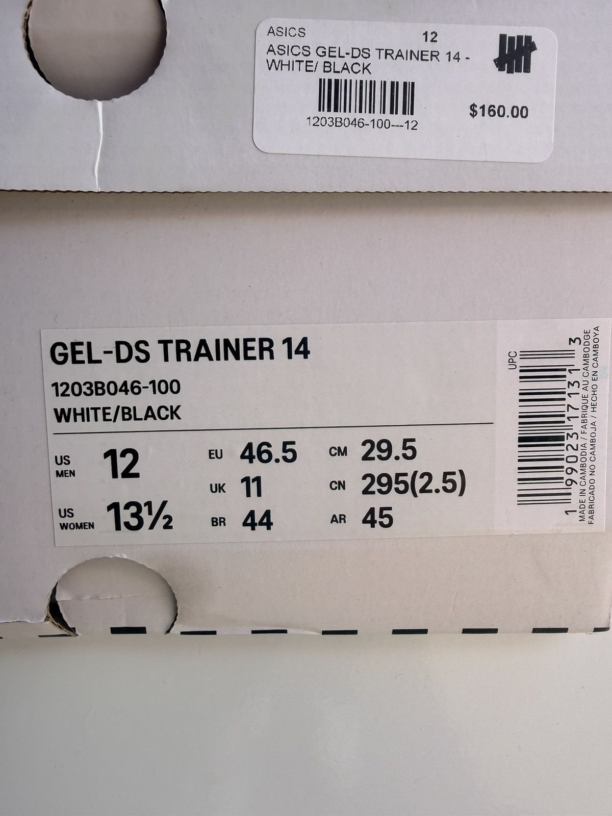 Asics Asics Stefon Diggs x Gel DS Trainer 14 Play Shoe Size 12 Size US 12 / EU 45 - 2 Thumbnail