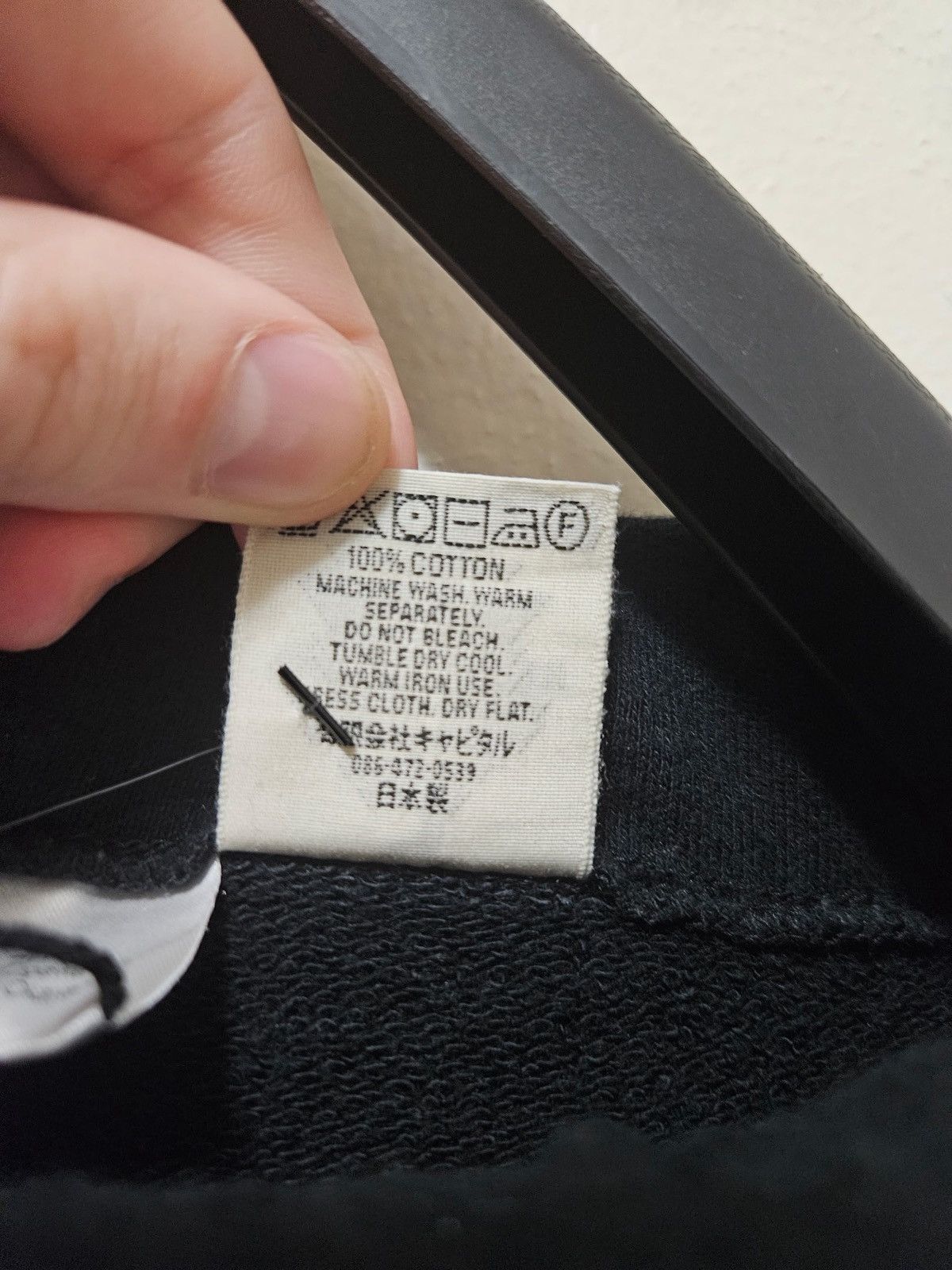 Kapital Smiley Faded Logo Black Joggers Size US 36 / EU 52 - 11 Thumbnail