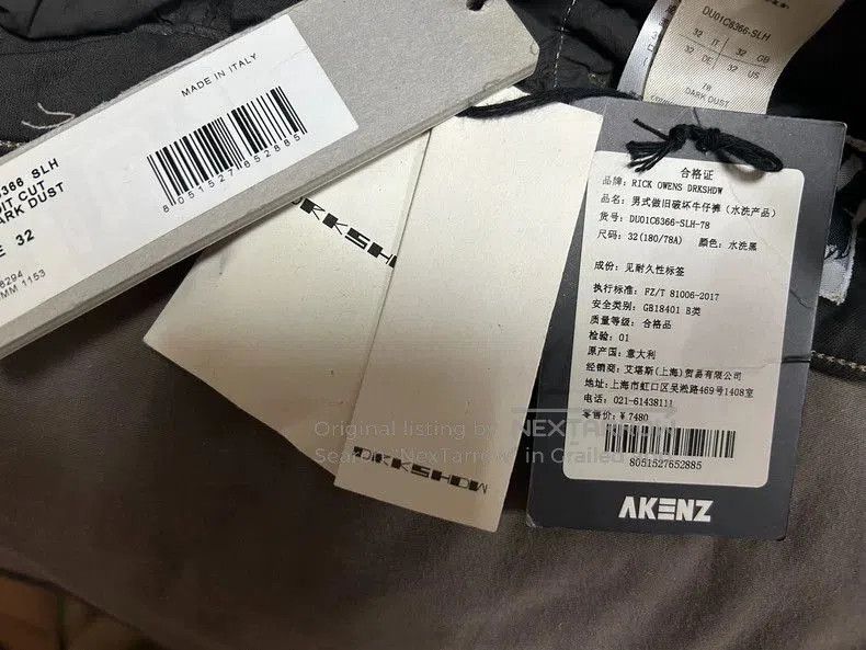 Rick Owens Drkshdw Rick Owens DRKSHDW Distressed Denim Jeans . Size US 32 / EU 48 - 2 Thumbnail
