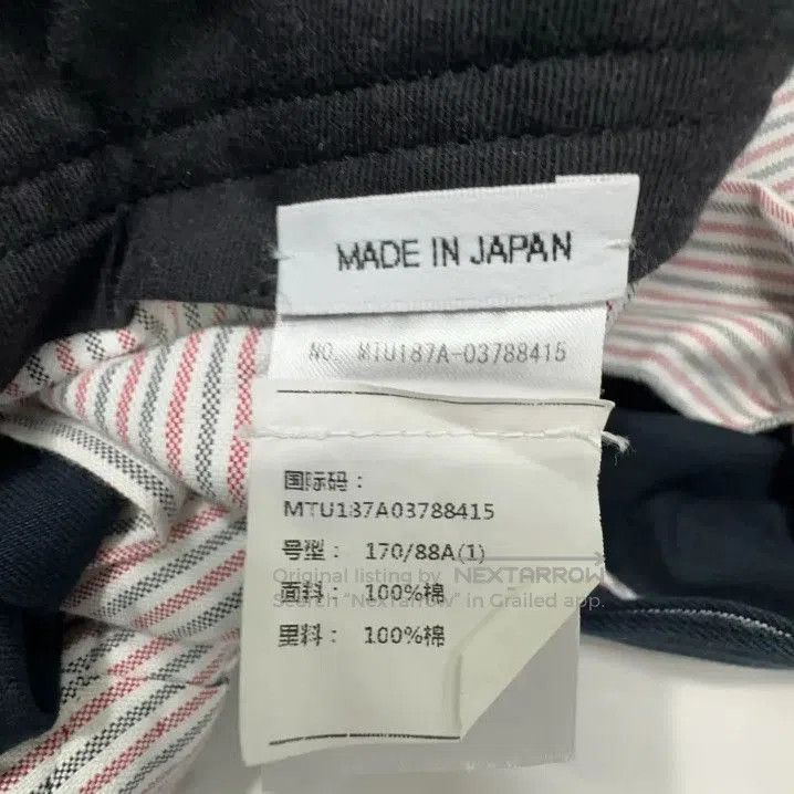 Thom Browne Thom Browne Classic Cashmere Track Pants for Men. Size US 30 / EU 46 - 4 Thumbnail