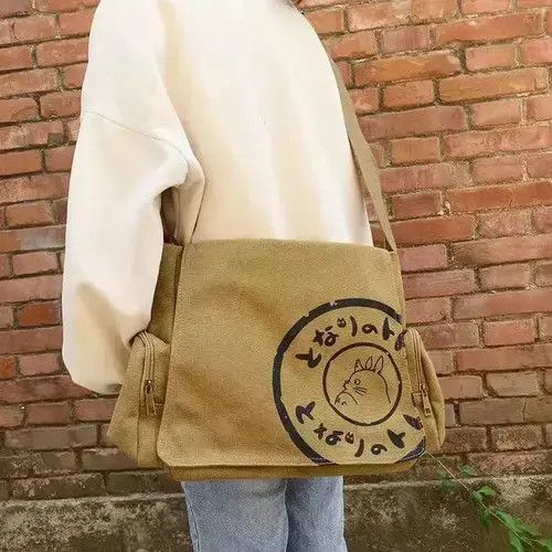 Anime x Bag Cartoon Totoro Canvas Messenger Bag in Brown, Men's