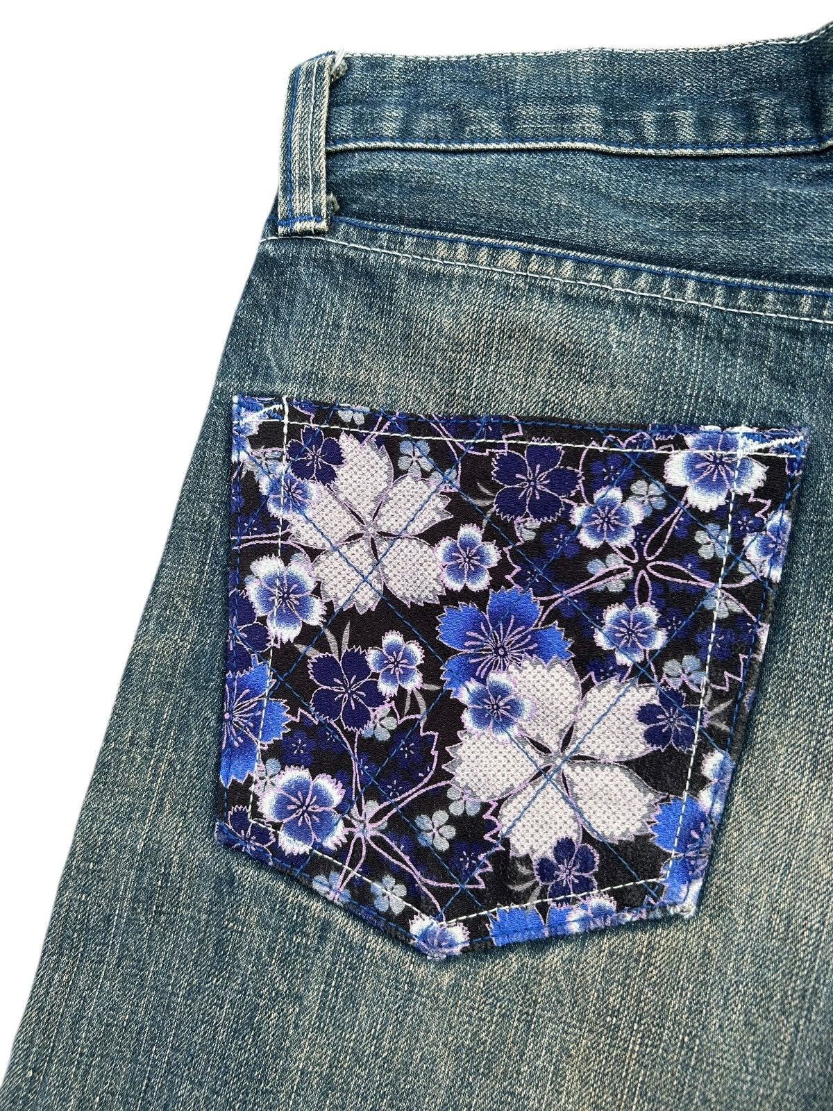 Kapital Rusty Karakuri Tamashii Inspired Kyoto Japan Denim Jeans Size US 29 - 8 Thumbnail