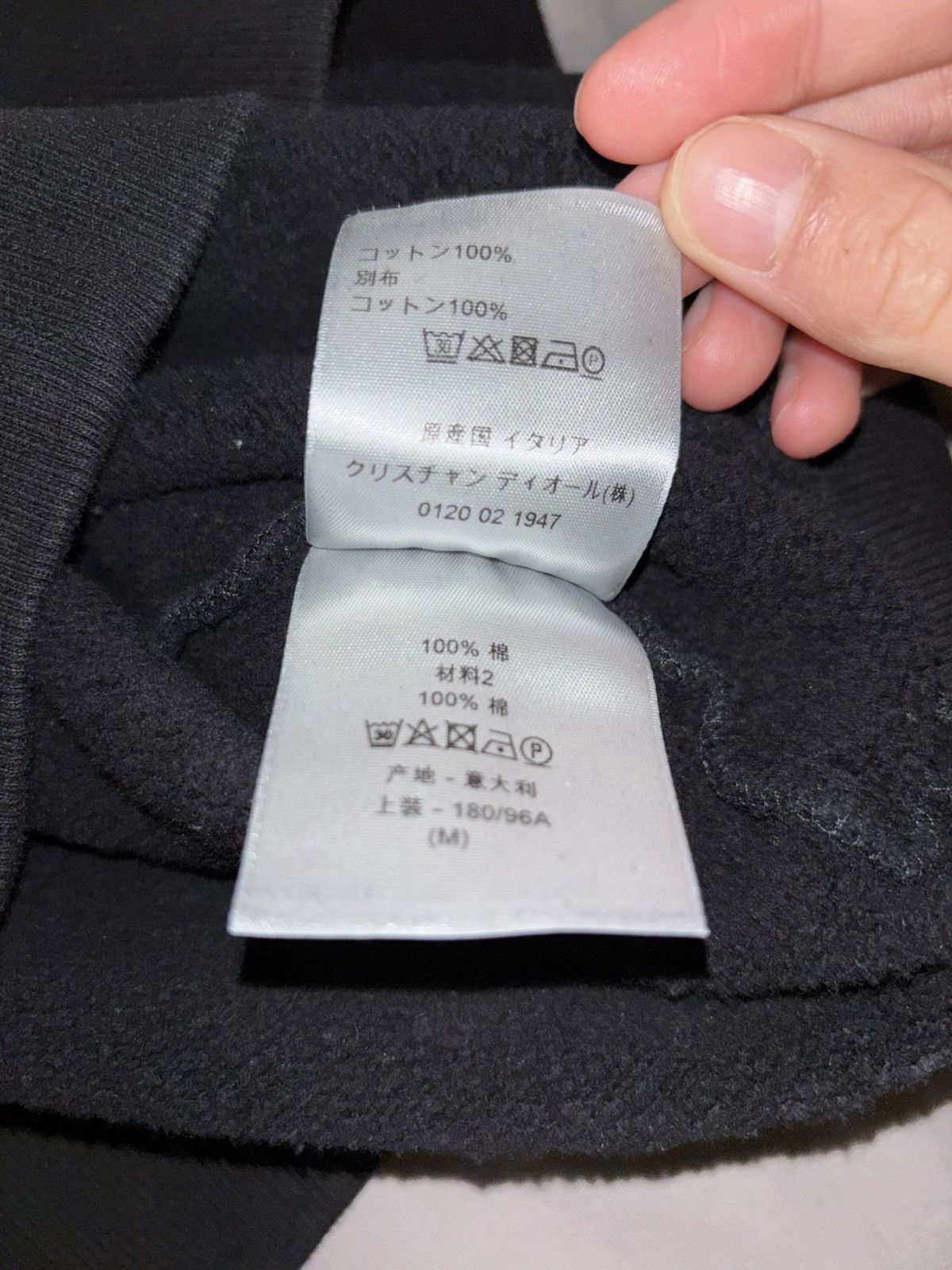 Dior × Kaws Dior x Kaws sweat-shirt Size US M / EU 48-50 / 2 - 9 Thumbnail