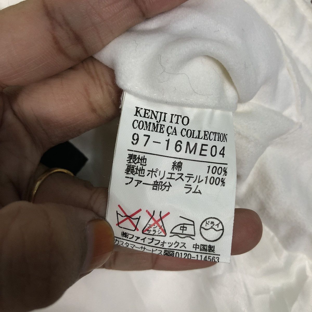 Japanese Brand 📌Vintage Biker Jacket Rich White Kenji Ito Comme Ca Size US L / EU 52-54 / 3 - 23 Thumbnail