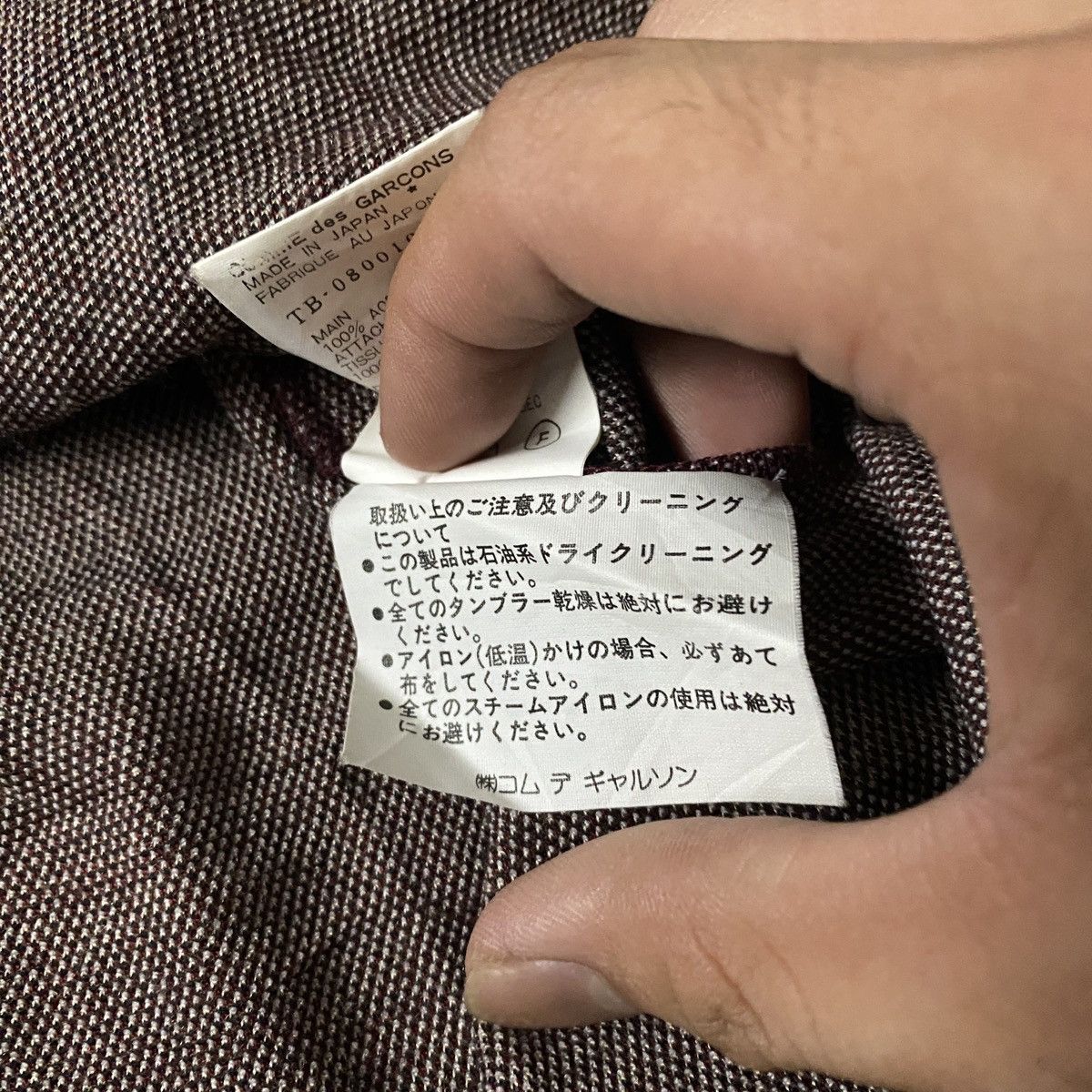 Comme des Garcons Homme Plus 2000's Comme Des Garcons Tricot Wool Knit Size US M / EU 48-50 / 2 - 11 Thumbnail