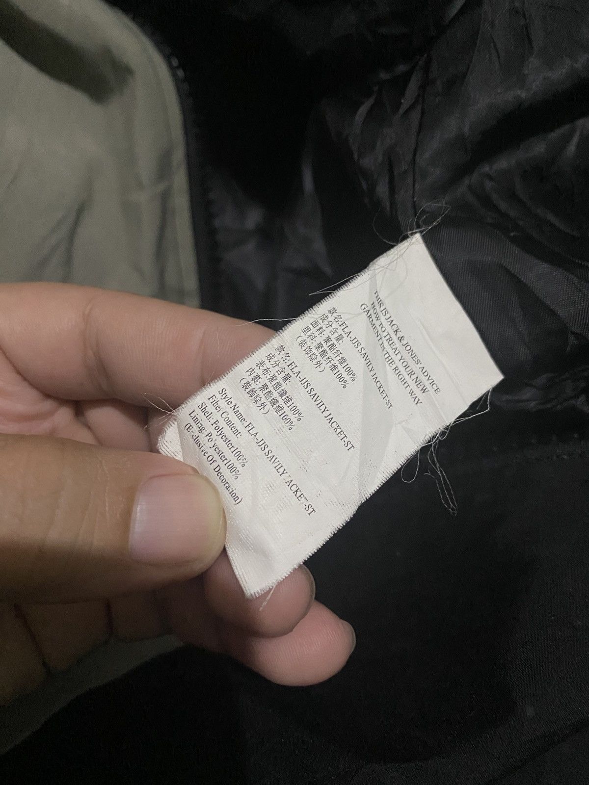 Jack & Jones × Vintage Jack & Jones Light Jacket Size US XL / EU 56 / 4 - 7 Thumbnail