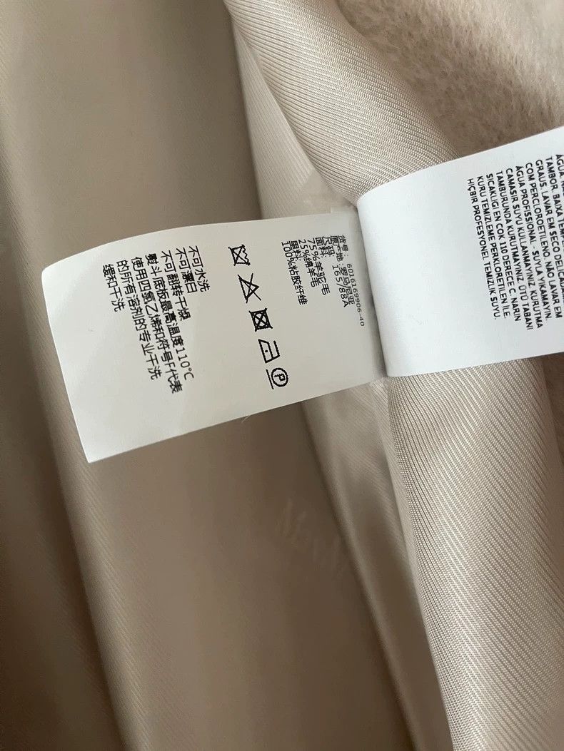 Max Mara Max Mara White Alpaca Coat Size XL / US 12-14 / IT 48-50 - 7 Thumbnail