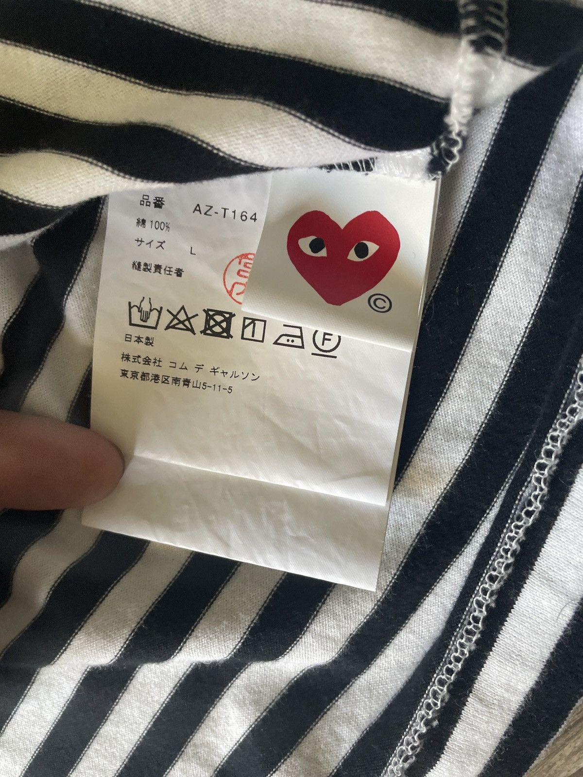 Comme des Garcons Comme Des Garçon Striped Long Sleeve Size US L / EU 52-54 / 3 - 7 Thumbnail
