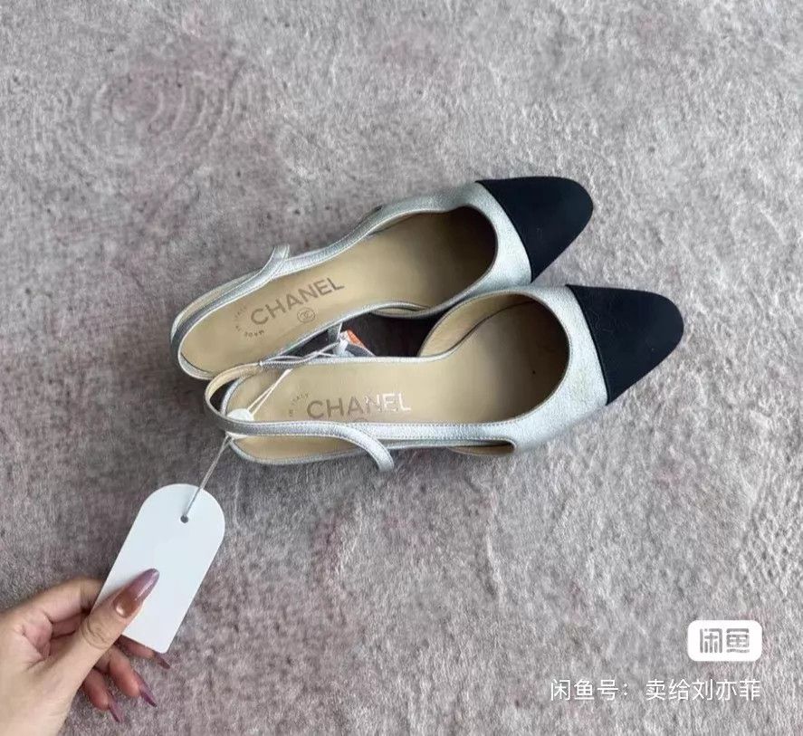 Chanel CHANEL Women's 39 Shoes Size US 8.5 / IT 38.5 - 1 Thumbnail