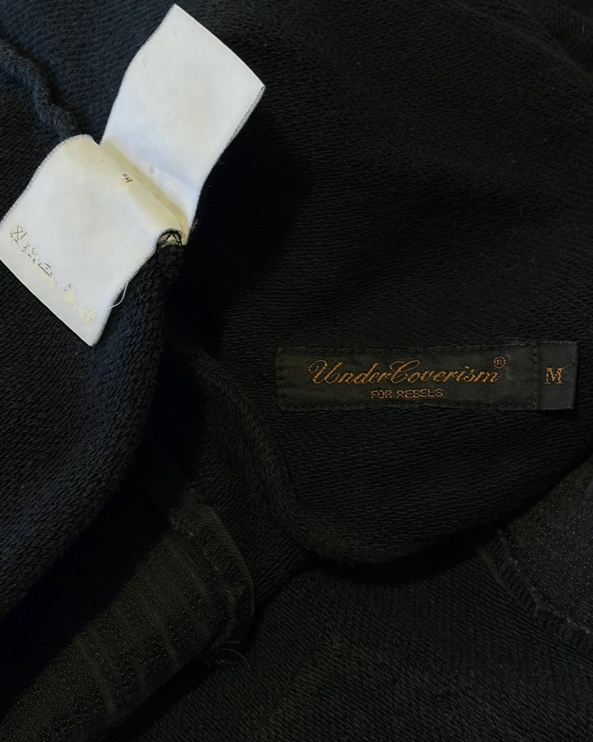 Undercover Undercover "Scab" Sweatpants - AW05 "Arts & Crafts" Size US 30 / EU 46 - 5 Thumbnail