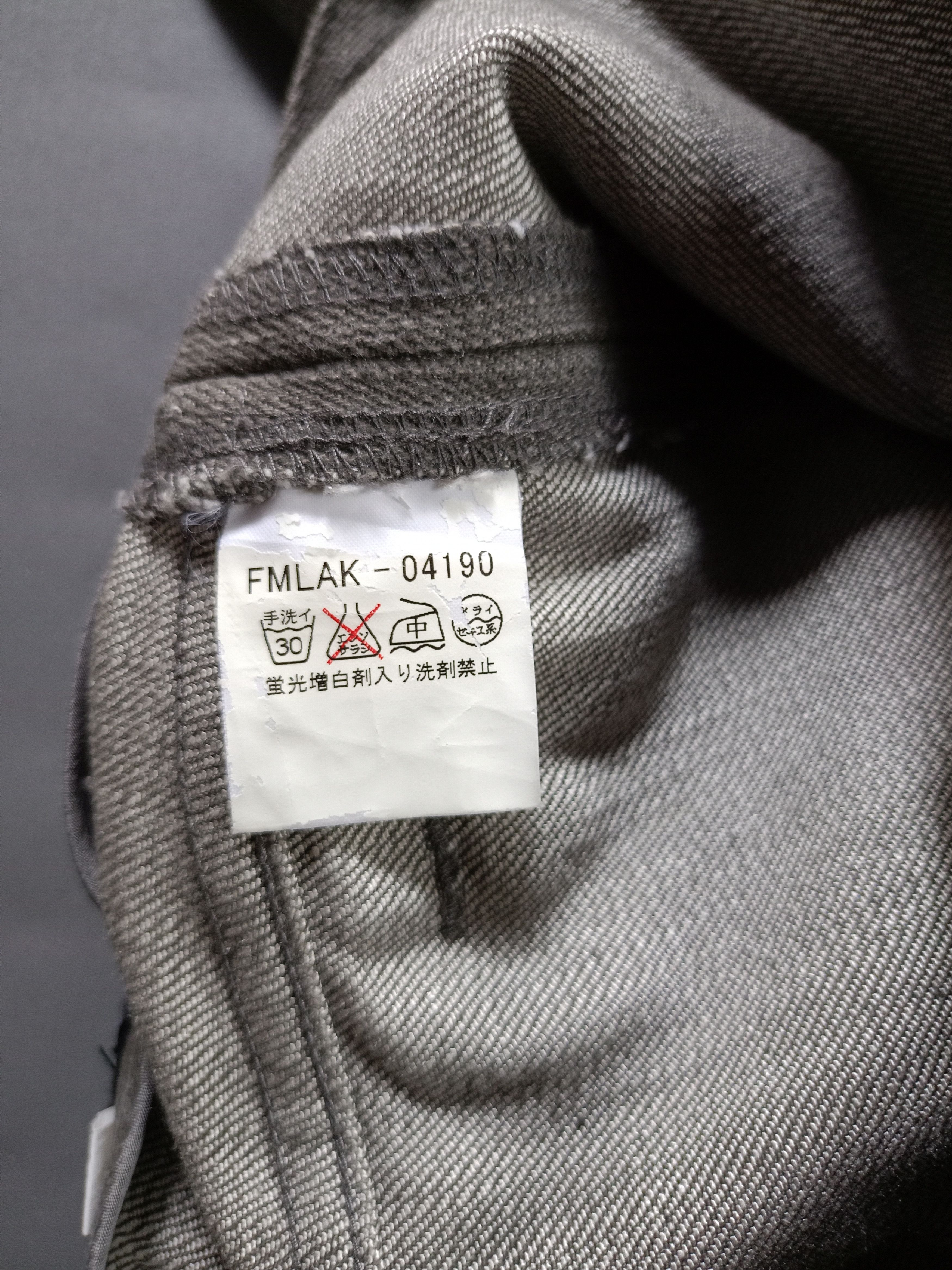 Michel Klein Michel Klein Flared Denim Pants Size 29" - 9 Thumbnail