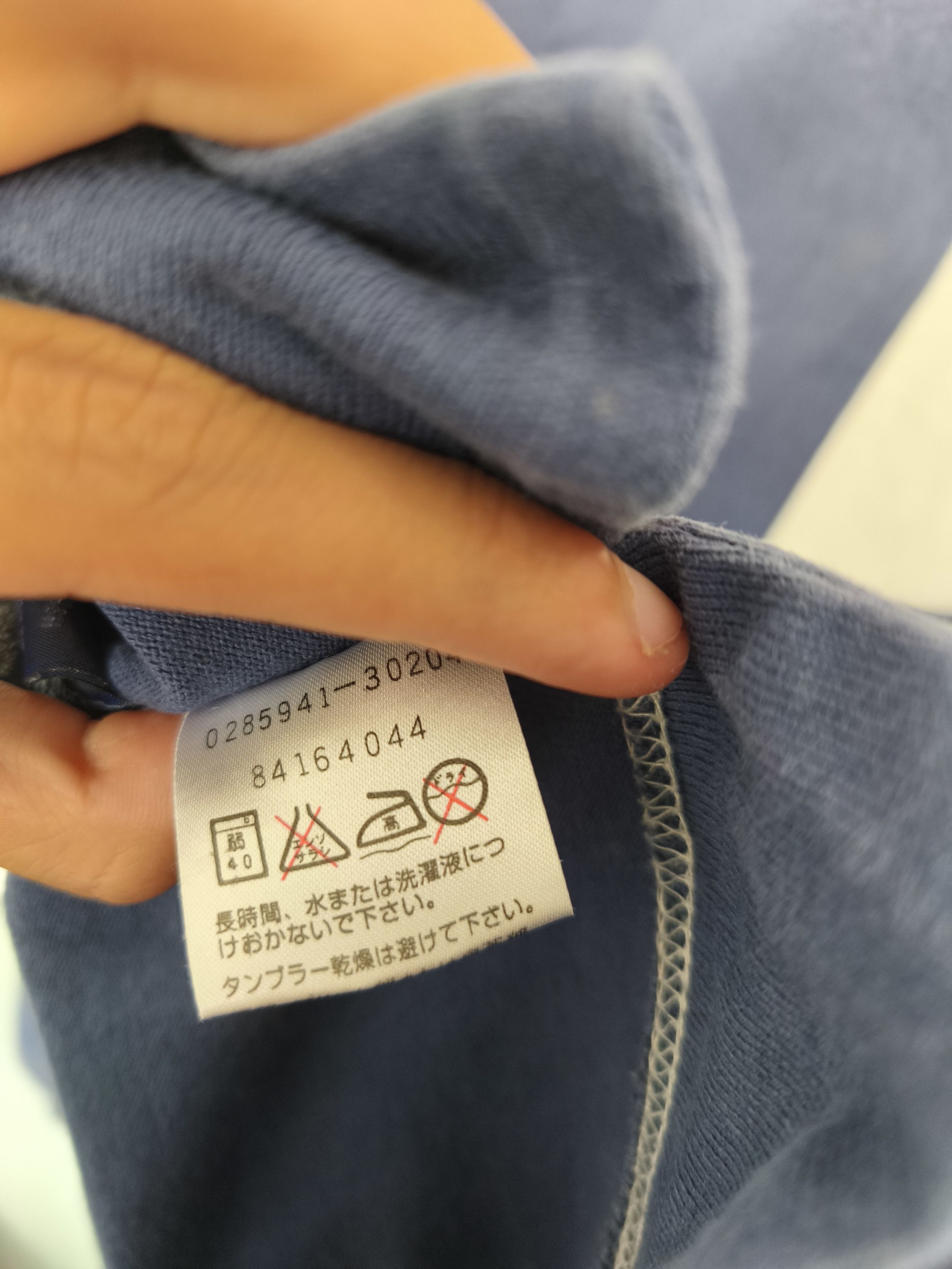 Tommy Hilfiger × Vintage Vintage 90s Tommy Hilfiger Embroidery Logo Polos Size US M / EU 48-50 / 2 - 6 Thumbnail