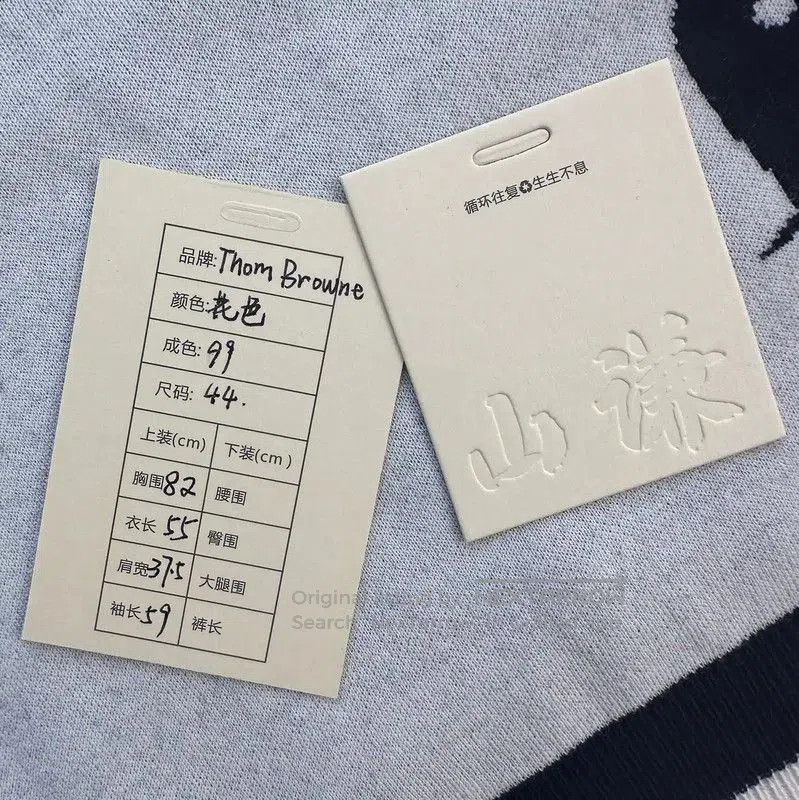 Thom Browne Thom Browne Gray Wool Sweater for Women . Size S / US 4 / IT 40 - 8 Thumbnail