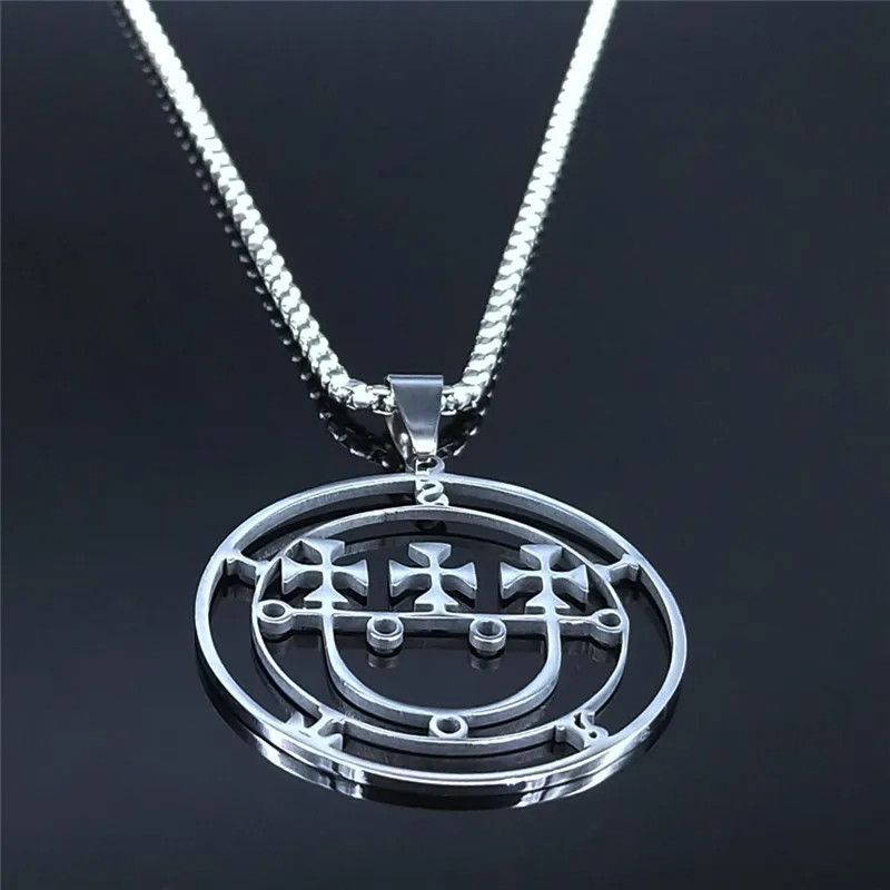 Jewelry Sigeal Sigil De Lucifer Pendant Necklace Emblem Talisman Size ONE SIZE - 1 Thumbnail