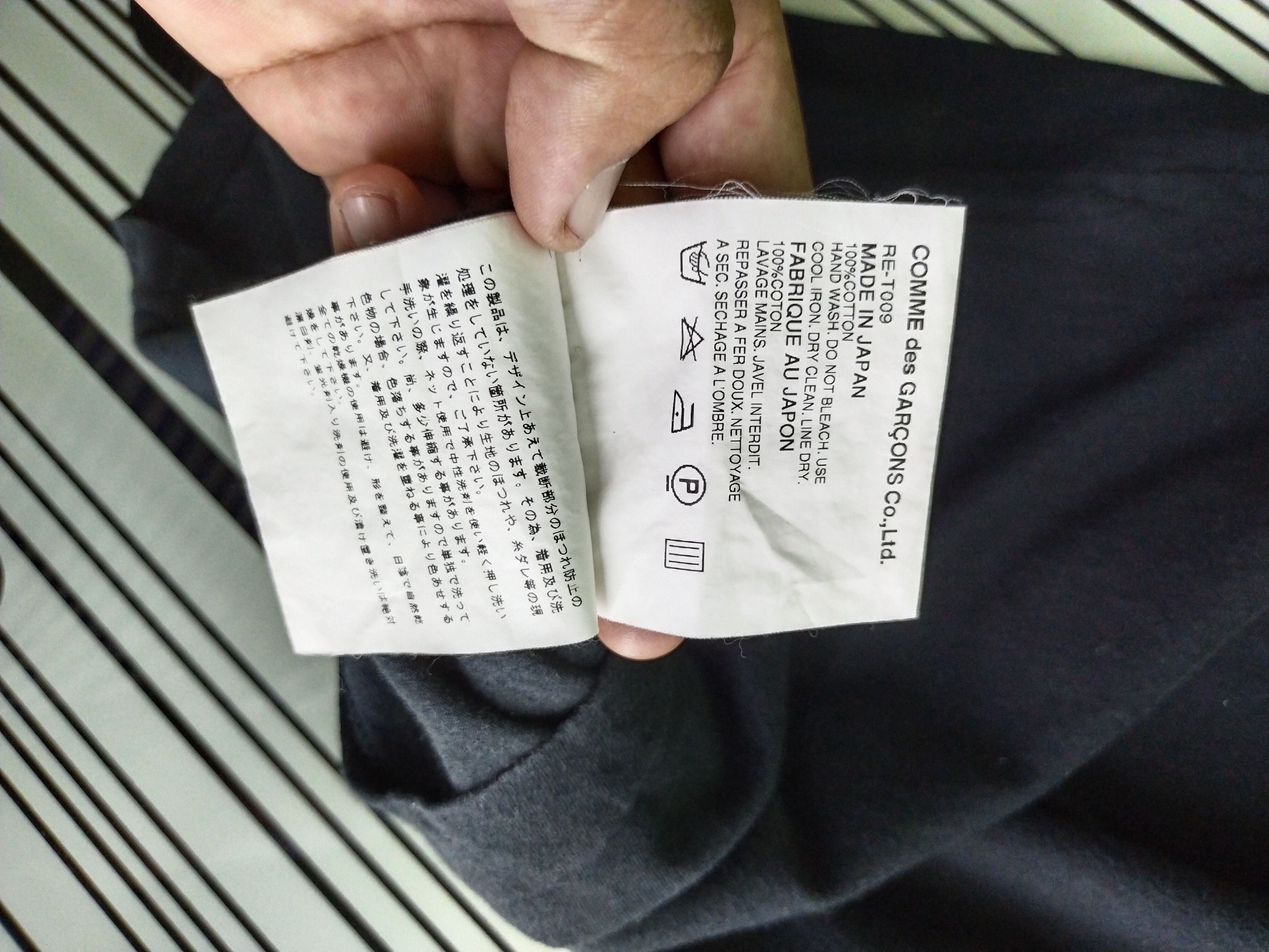 Comme des Garcons Vtg CDG Tee Size S / US 4 / IT 40 - 10 Thumbnail