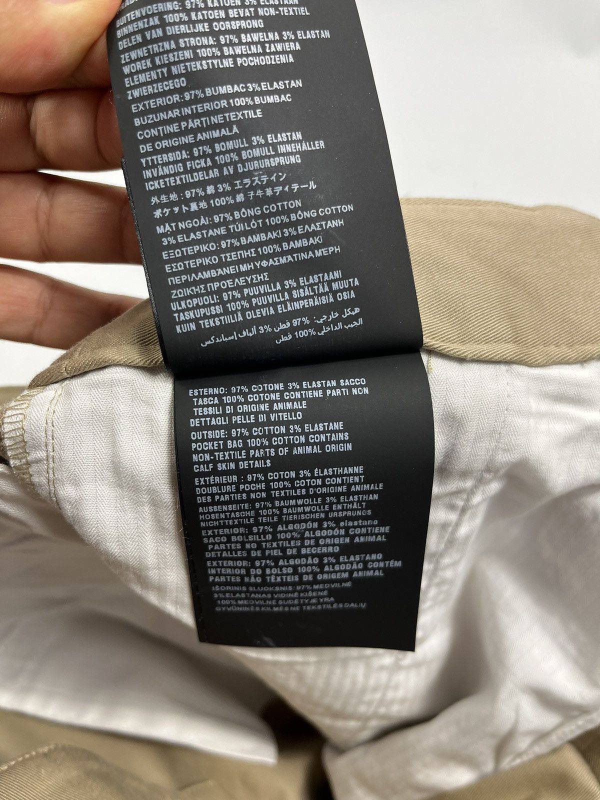 Prada Prada Beige Cotton Trousers Size US 32 / EU 48 - 12 Thumbnail