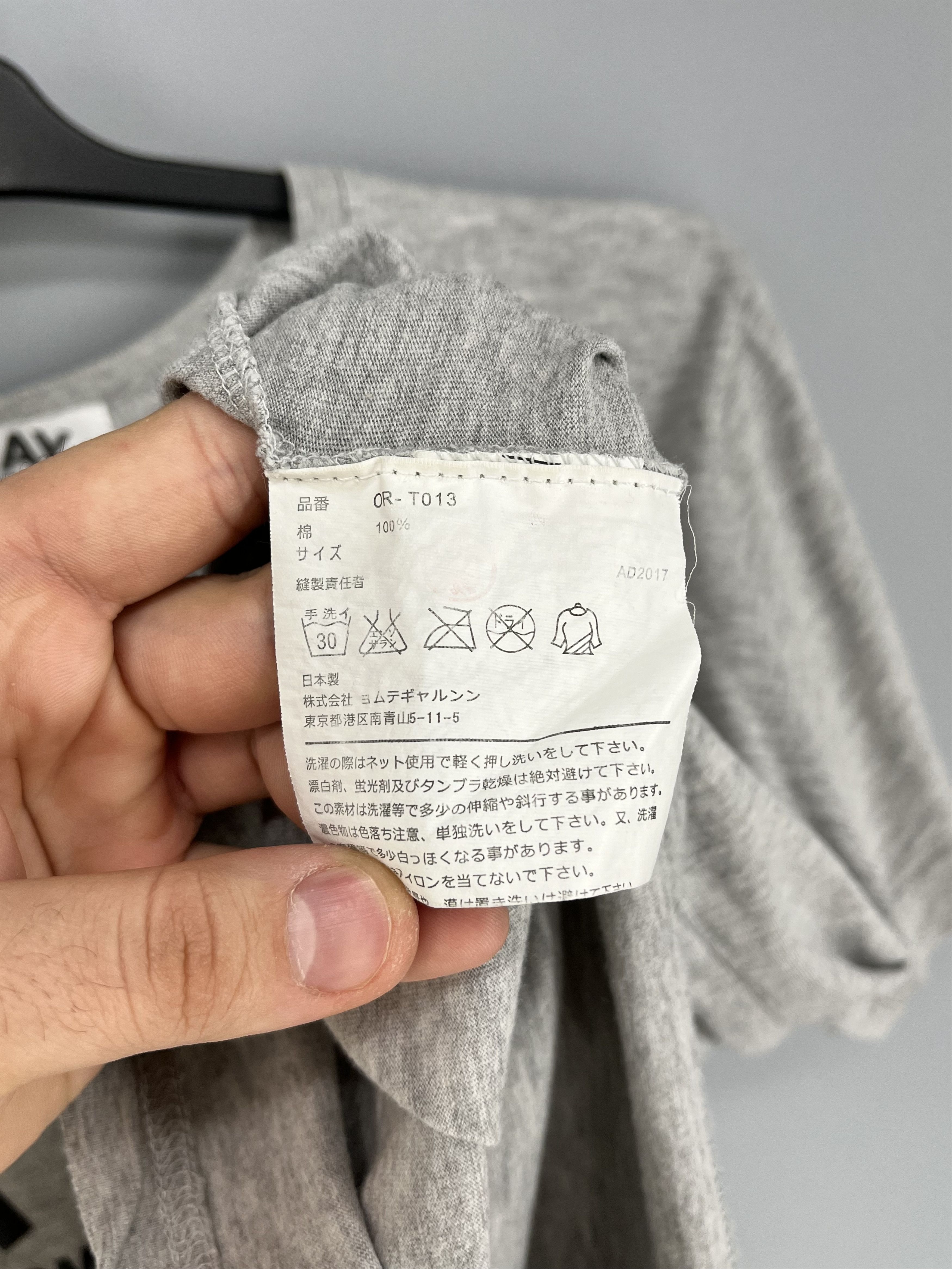Comme des Garcons Vintage 90s Comme des Garcons Play Tee Big Logo Size US M / EU 48-50 / 2 - 10 Thumbnail