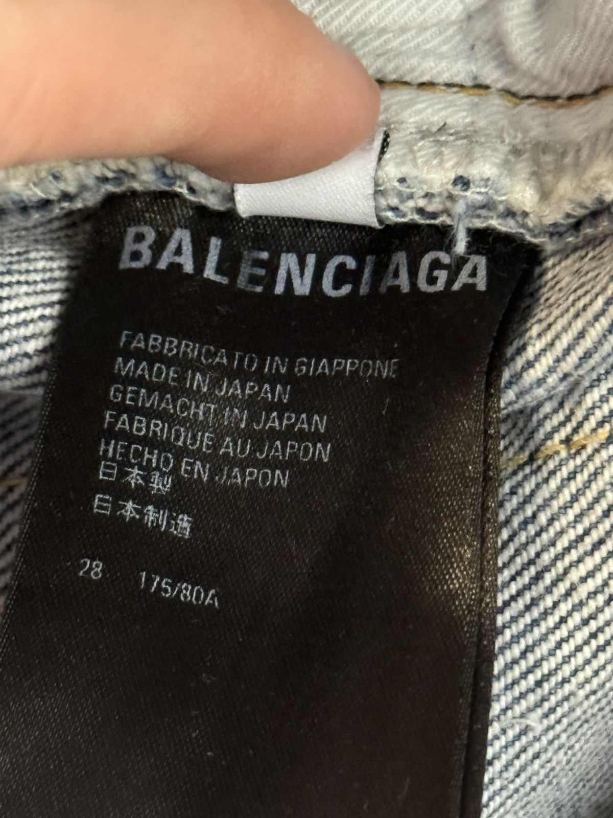 Balenciaga Balenciaga baggy jeans Size US 30 / EU 46 - 9 Thumbnail
