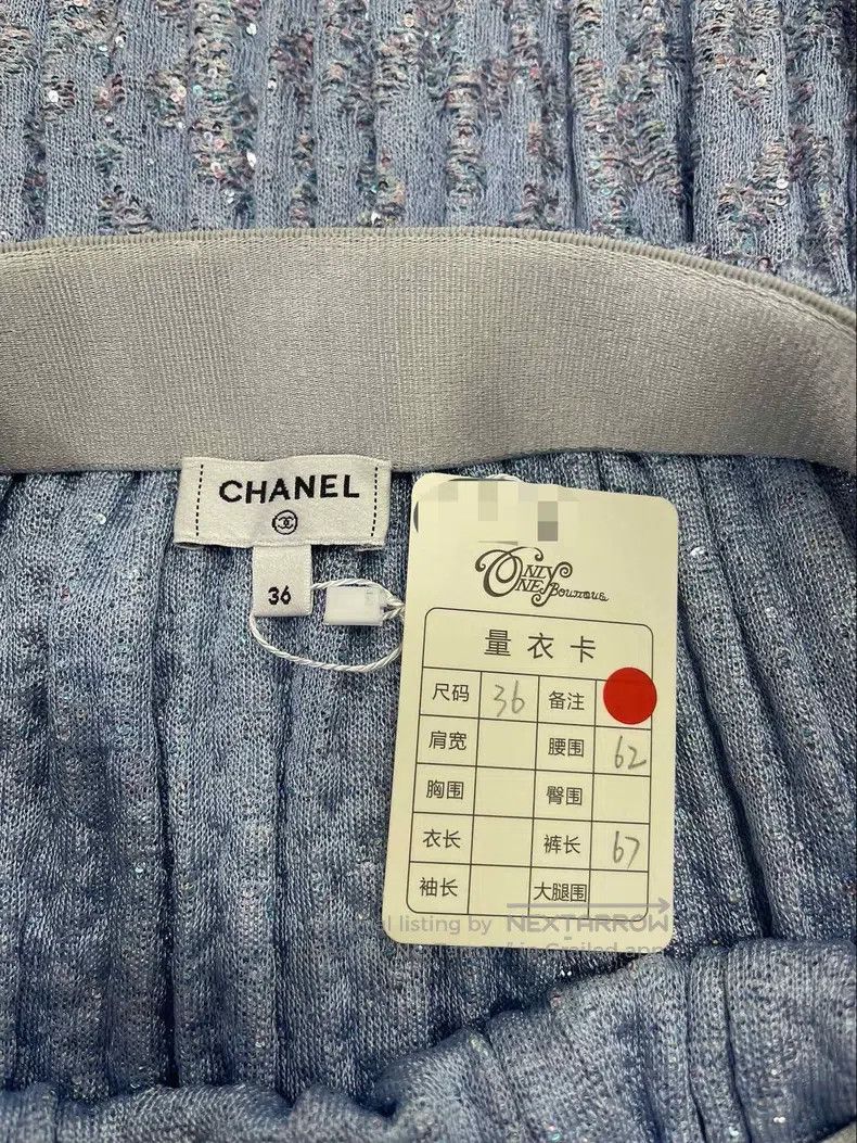 Chanel Chanel 25P blue sequin skirt Size 24" / US 00 / IT 34 - 4 Thumbnail