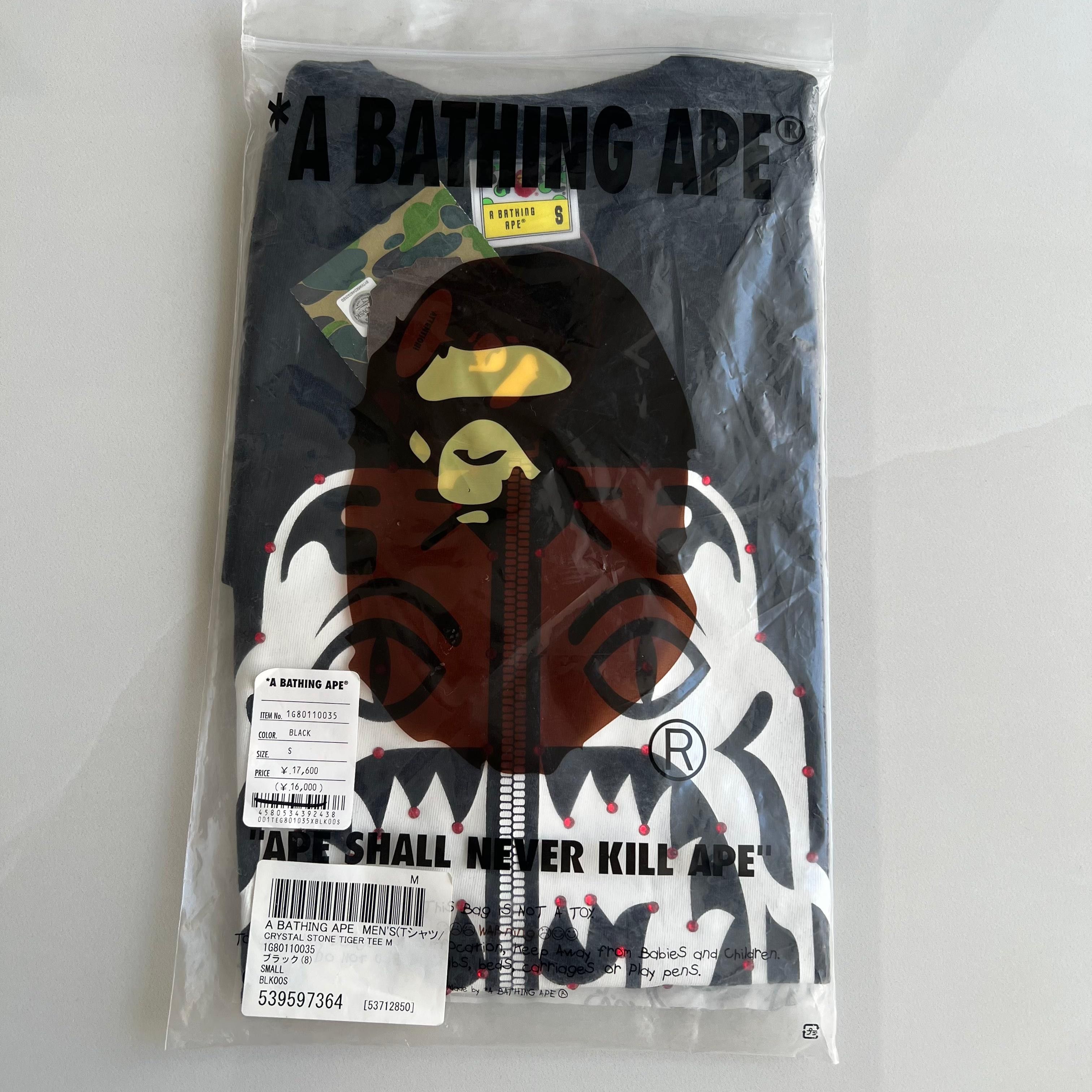 Bape × Swarovski Bape x Swarovski Tiger Tee Black Size US S / EU 44-46 / 1 - 8 Thumbnail